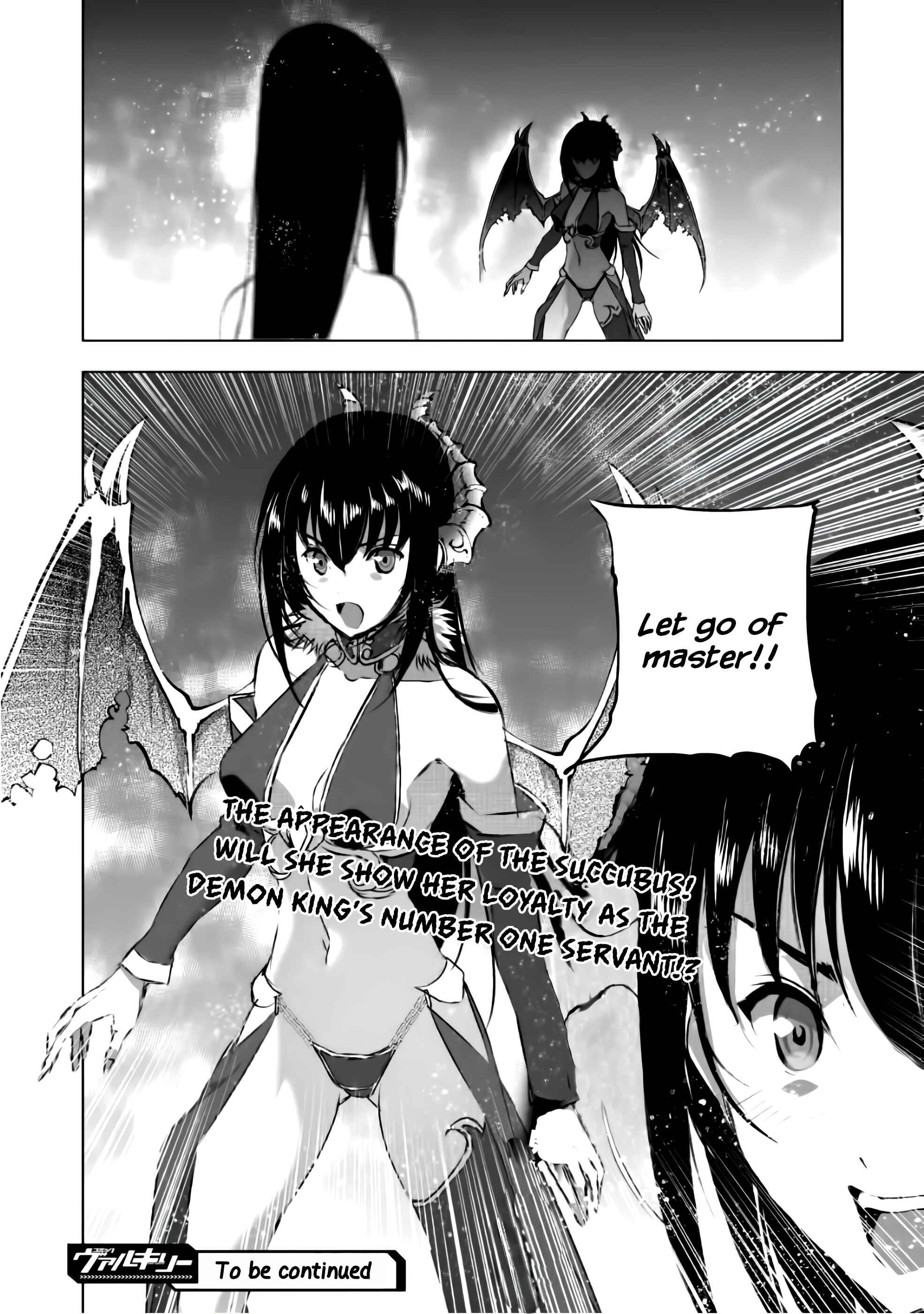 Page 21 Chapter 40 Maou no Hajimekata