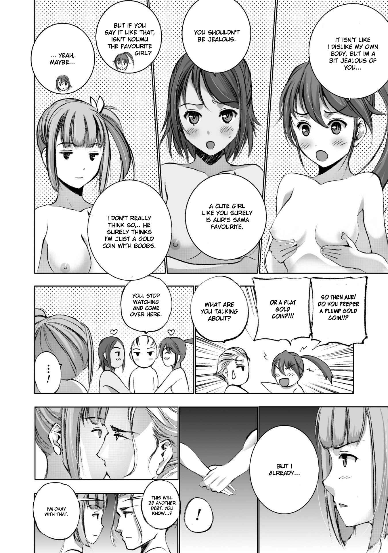 Page 12 Chapter 21 Maou no Hajimekata