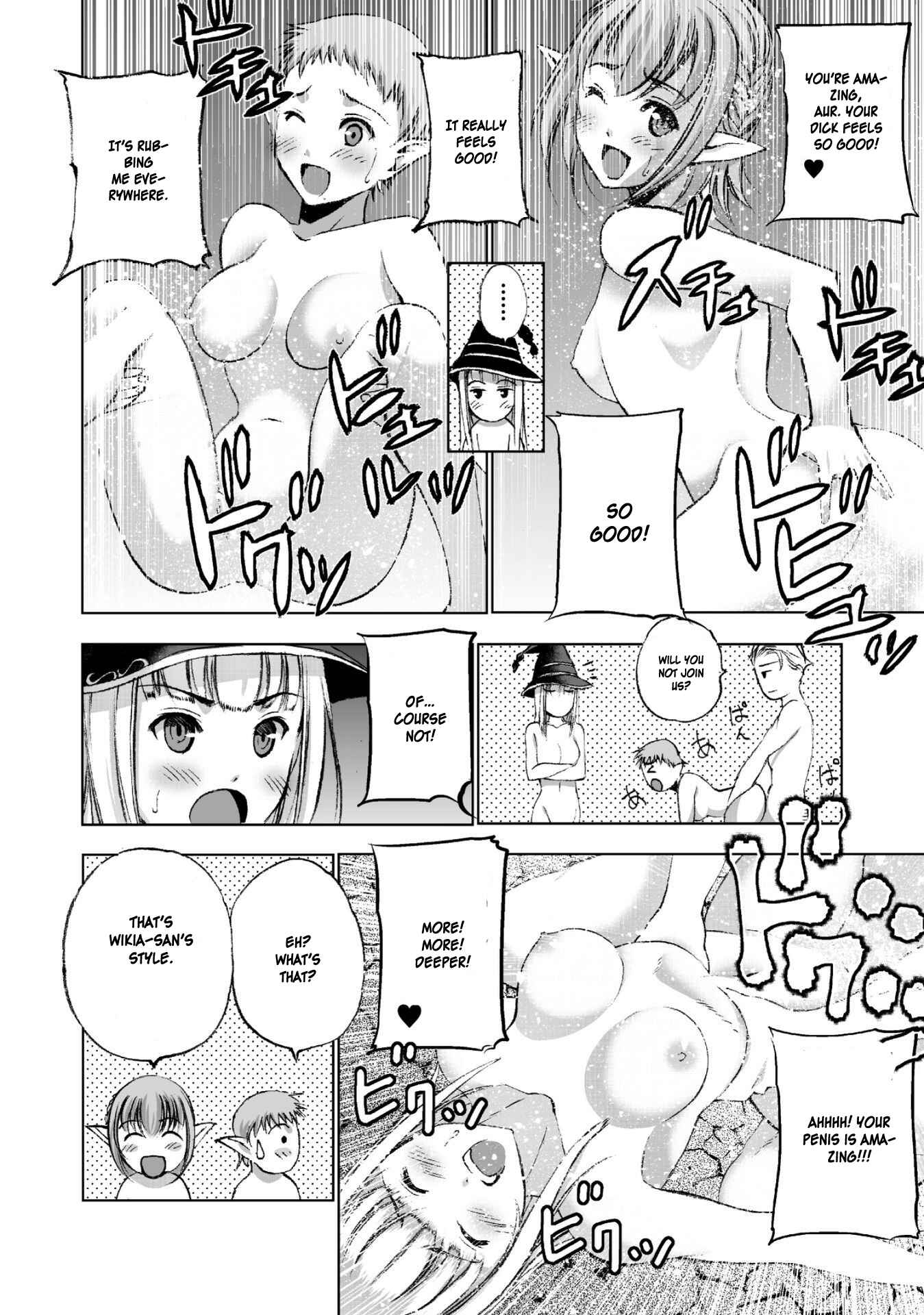 Page 14 Chapter 21 Maou no Hajimekata