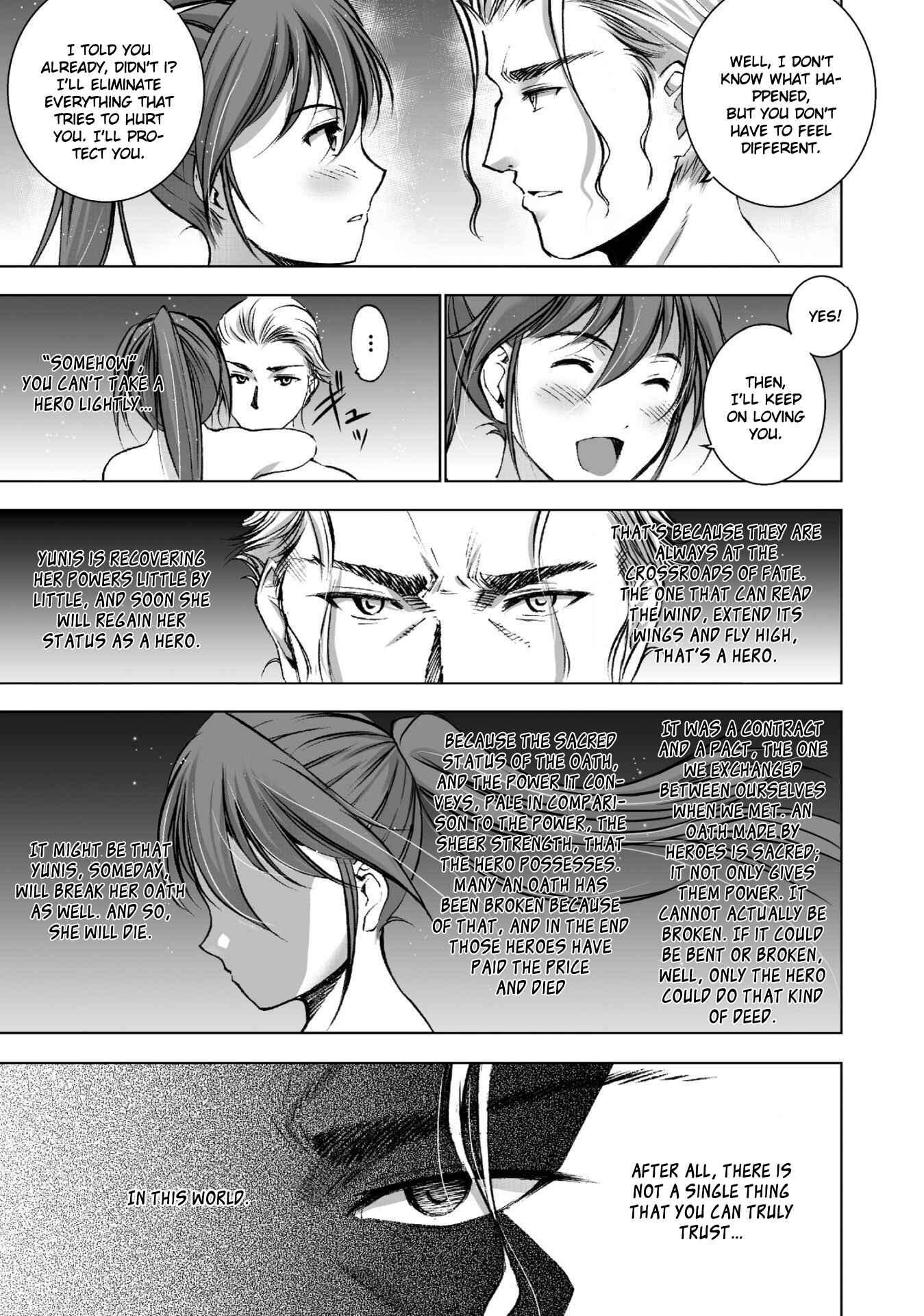 Page 17 Chapter 21 Maou no Hajimekata