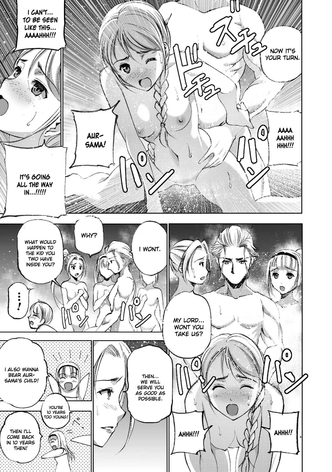 Page 9 Chapter 21 Maou no Hajimekata