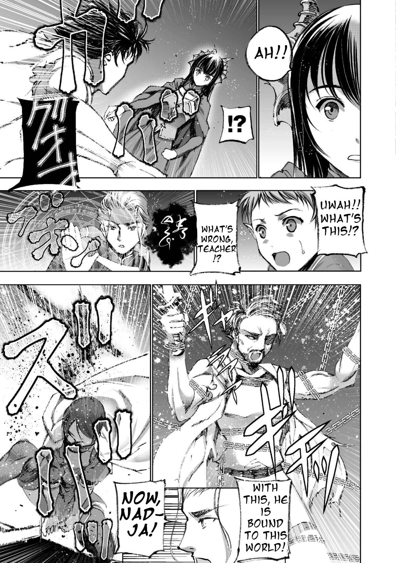 Page 11 Chapter 18 Maou no Hajimekata