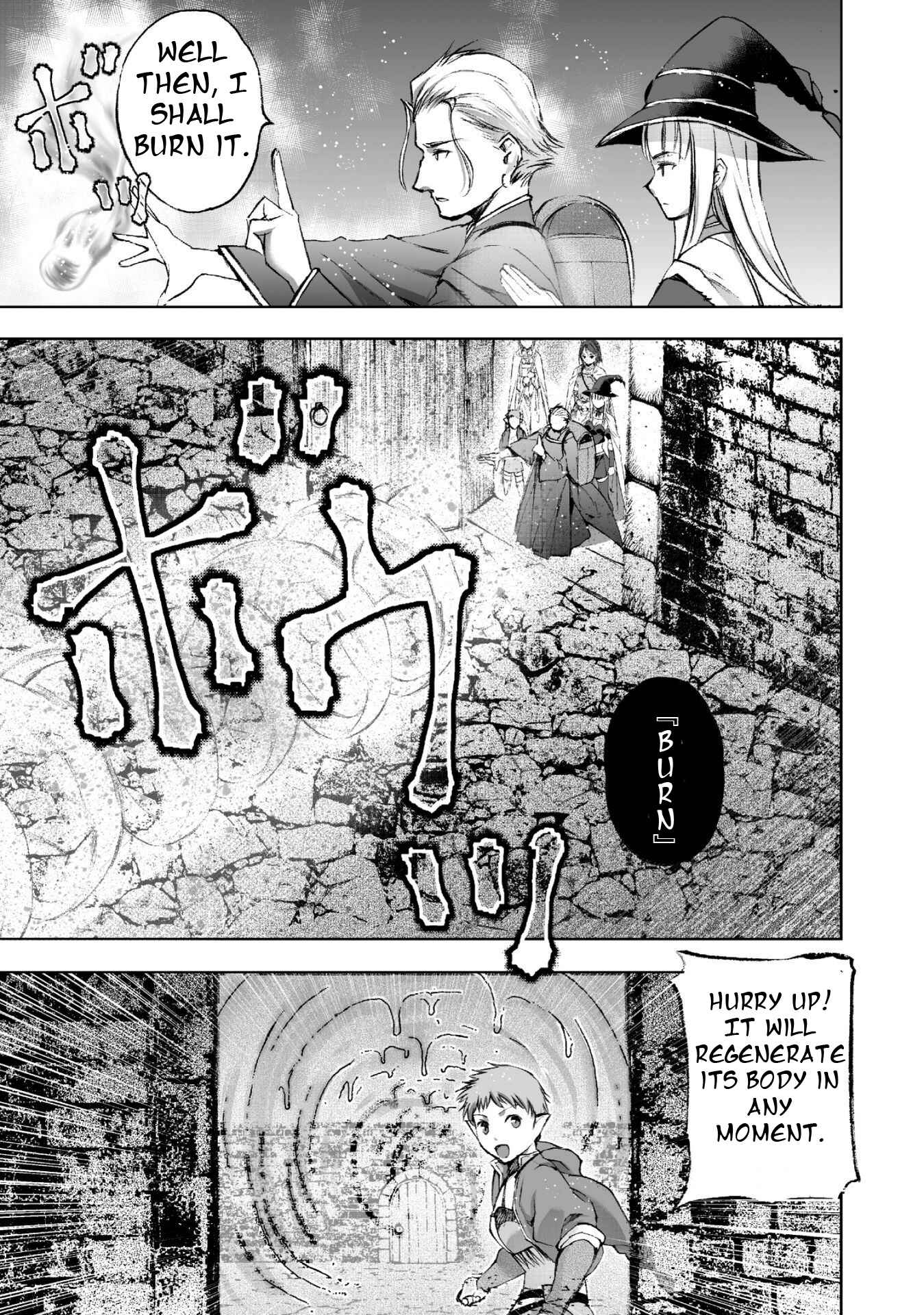 Page 15 Chapter 18 Maou no Hajimekata