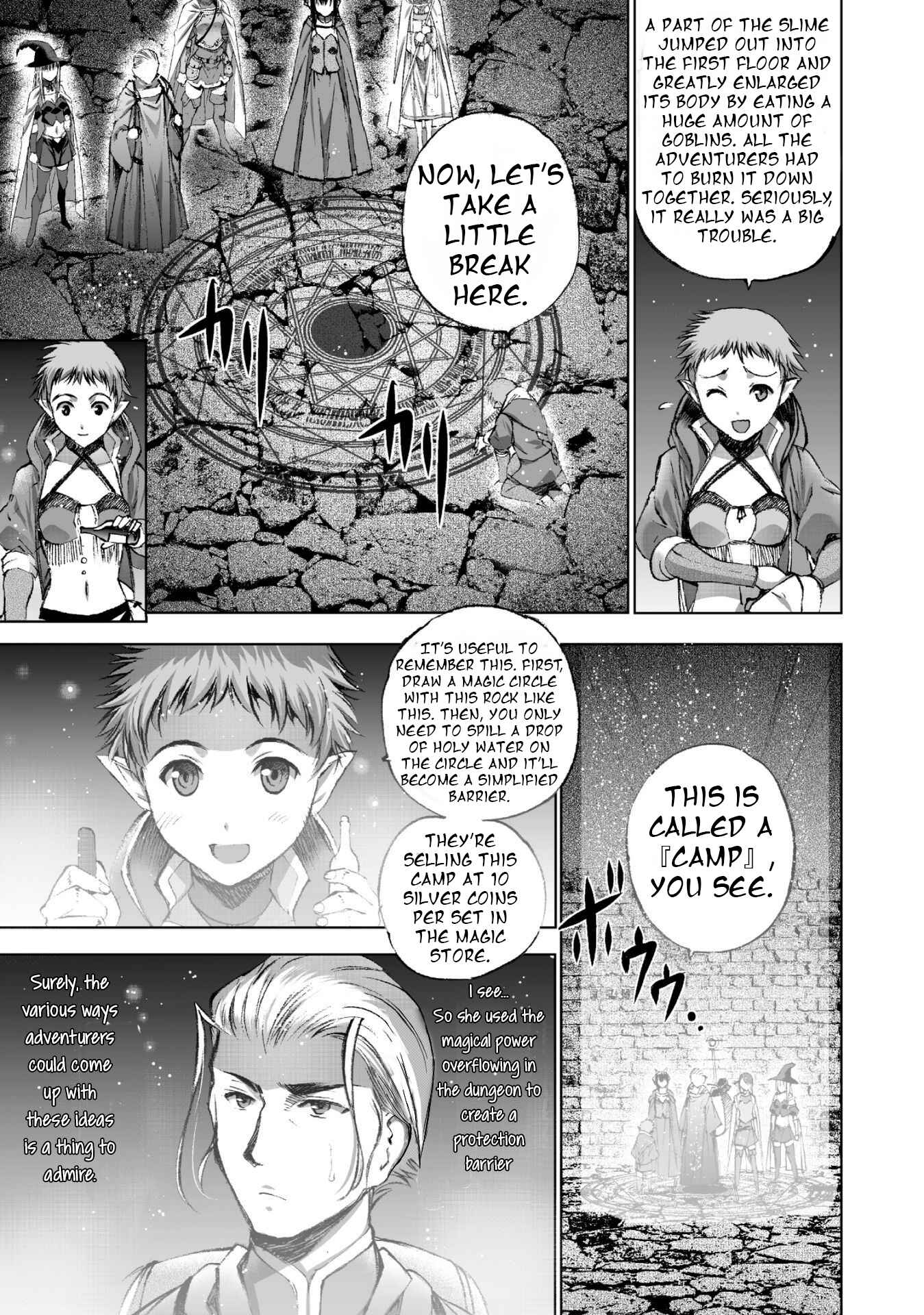Page 17 Chapter 18 Maou no Hajimekata