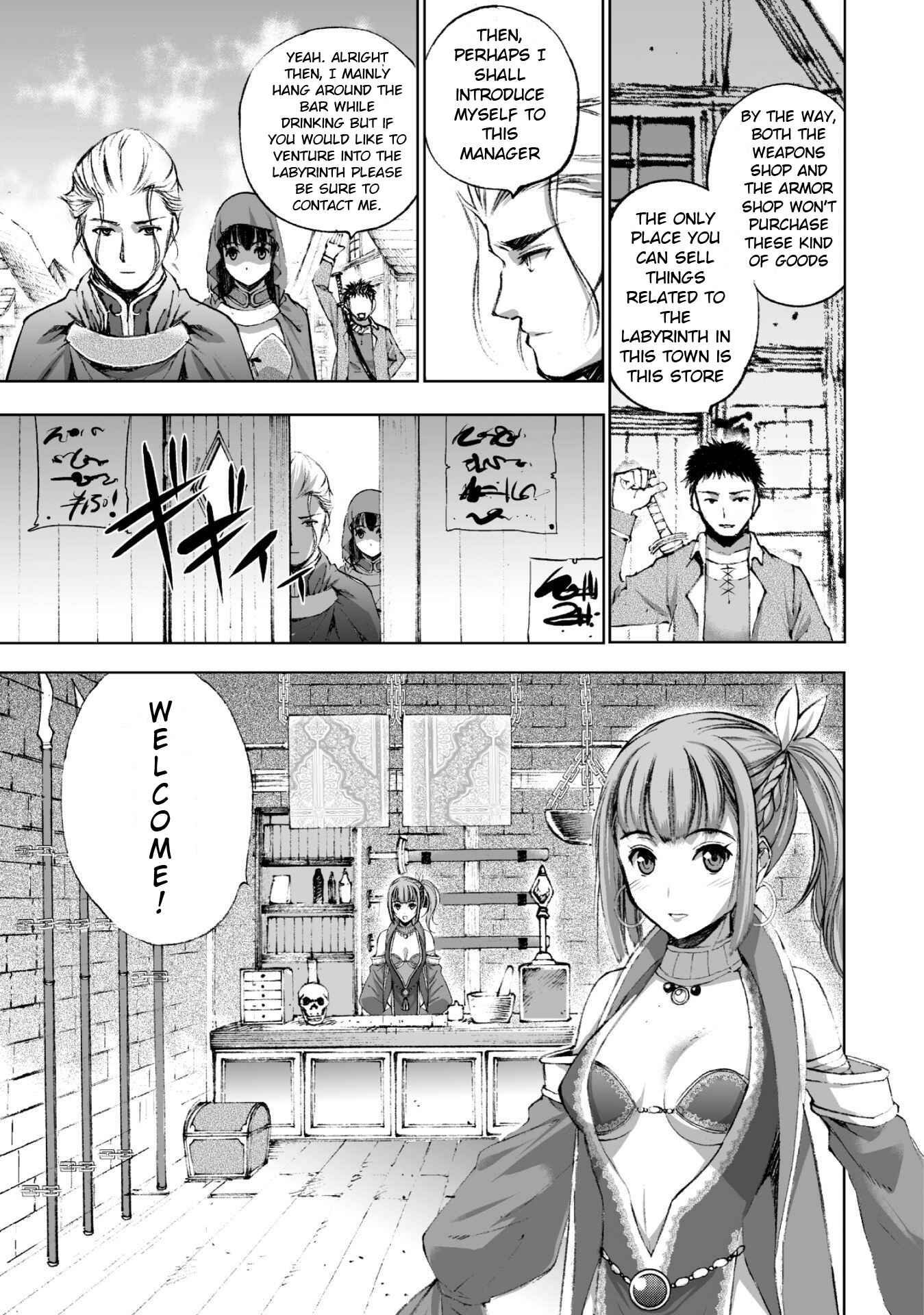 Page 17 Chapter 17 Maou no Hajimekata