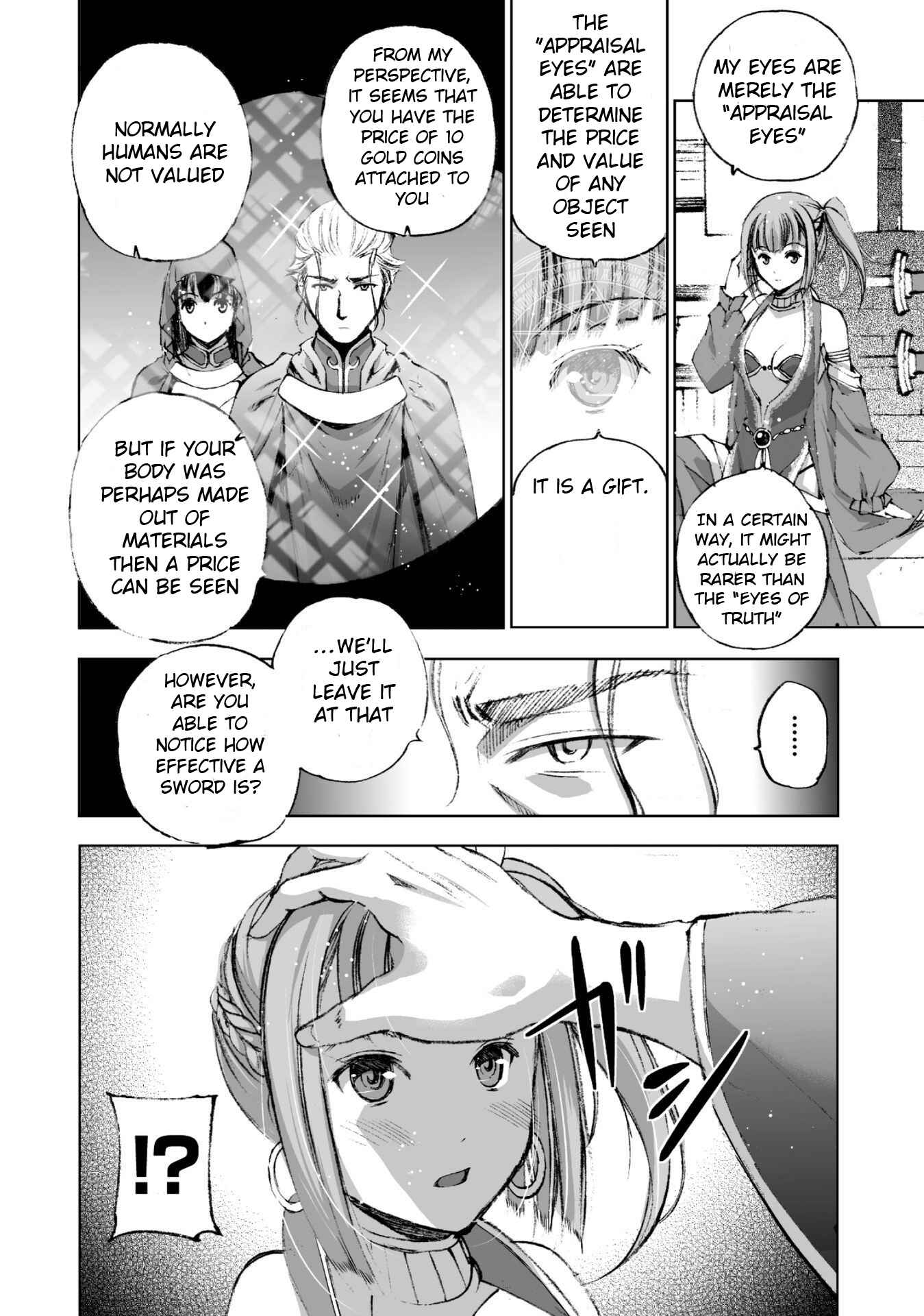 Page 22 Chapter 17 Maou no Hajimekata