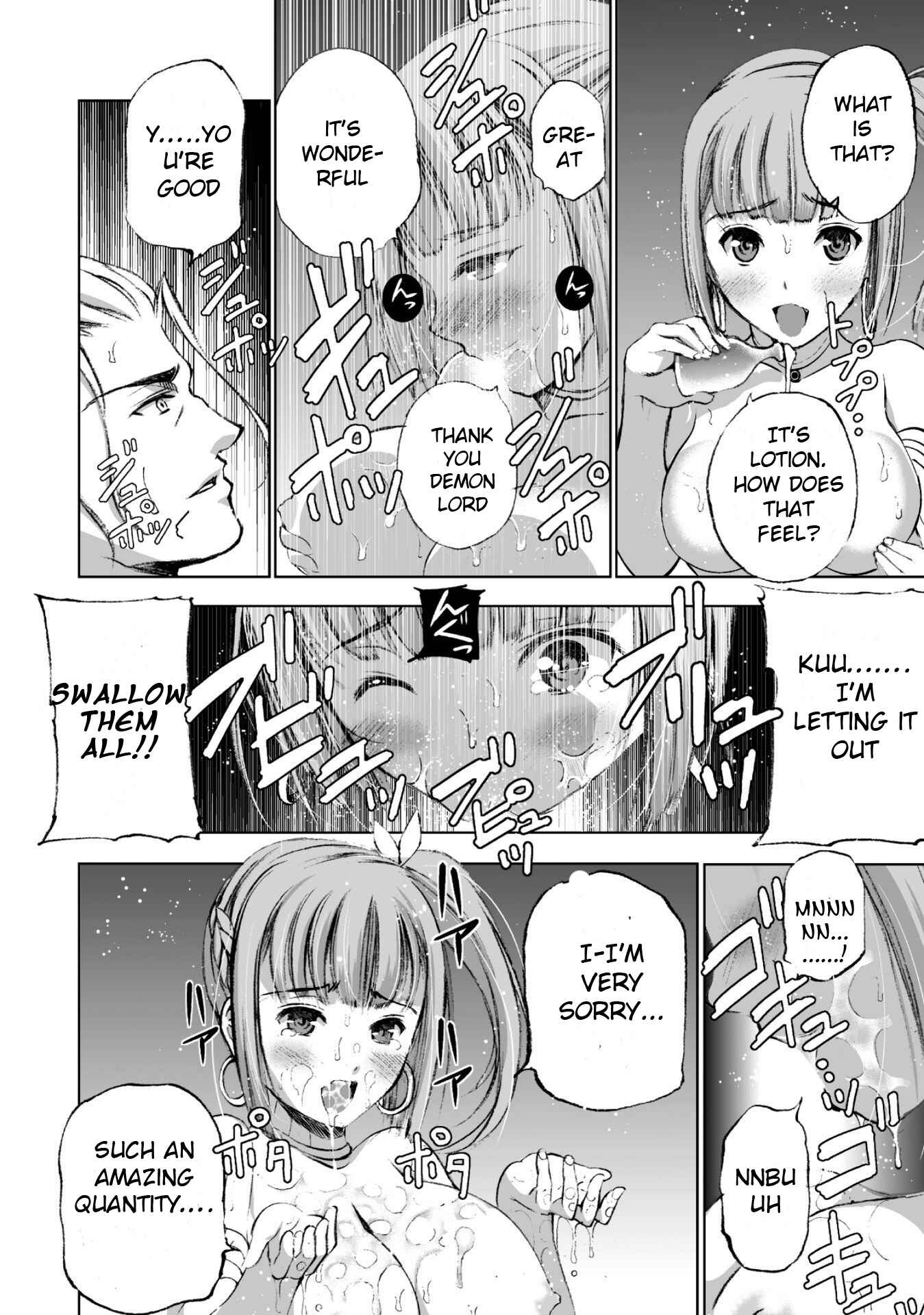 Page 26 Chapter 17 Maou no Hajimekata