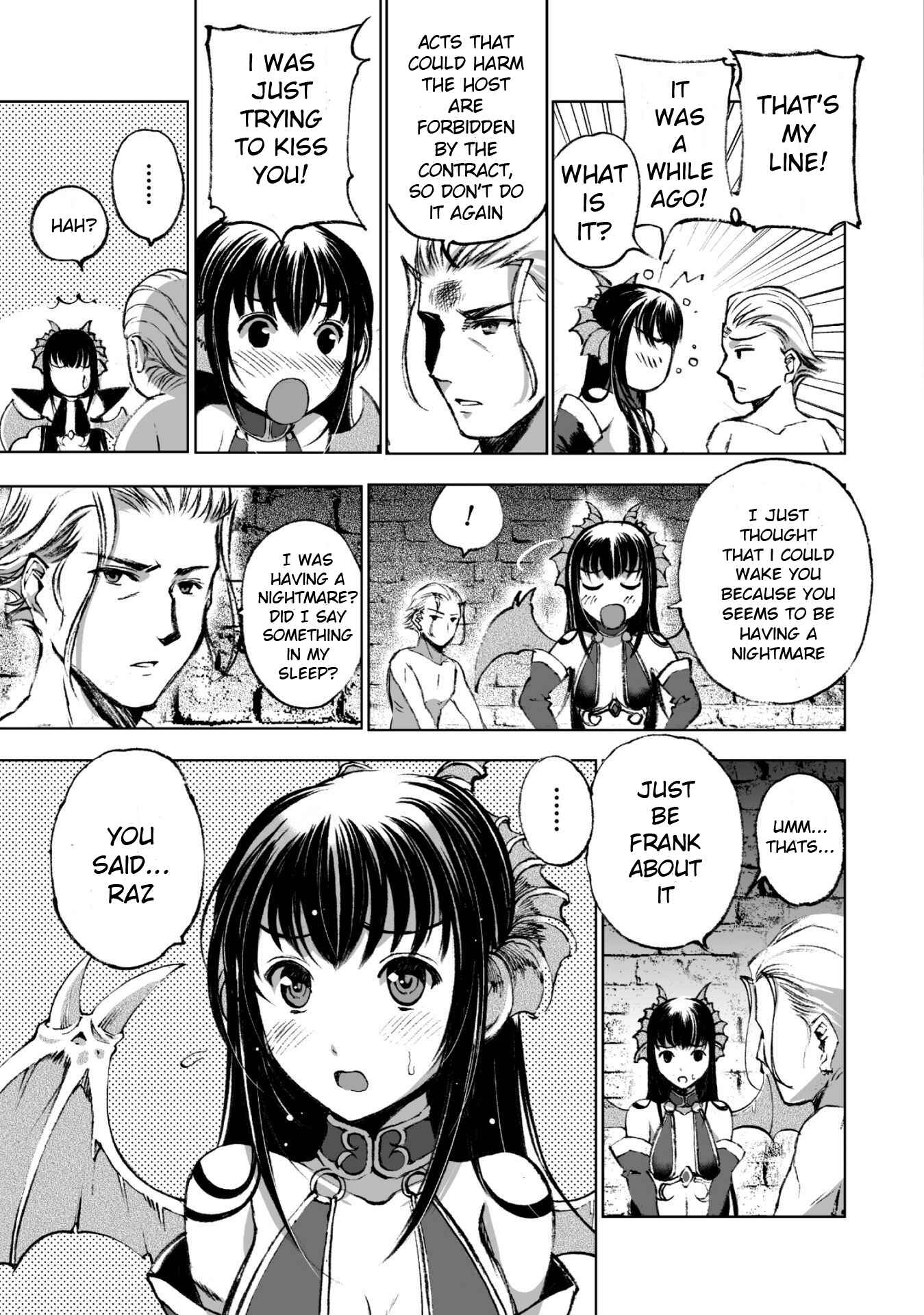 Page 7 Chapter 17 Maou no Hajimekata