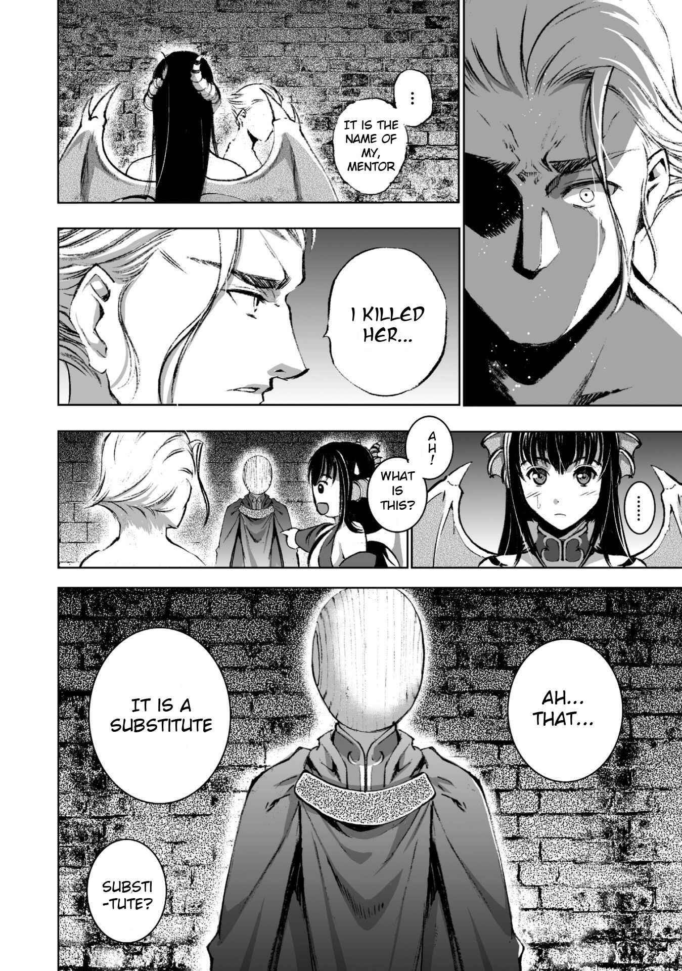 Page 8 Chapter 17 Maou no Hajimekata