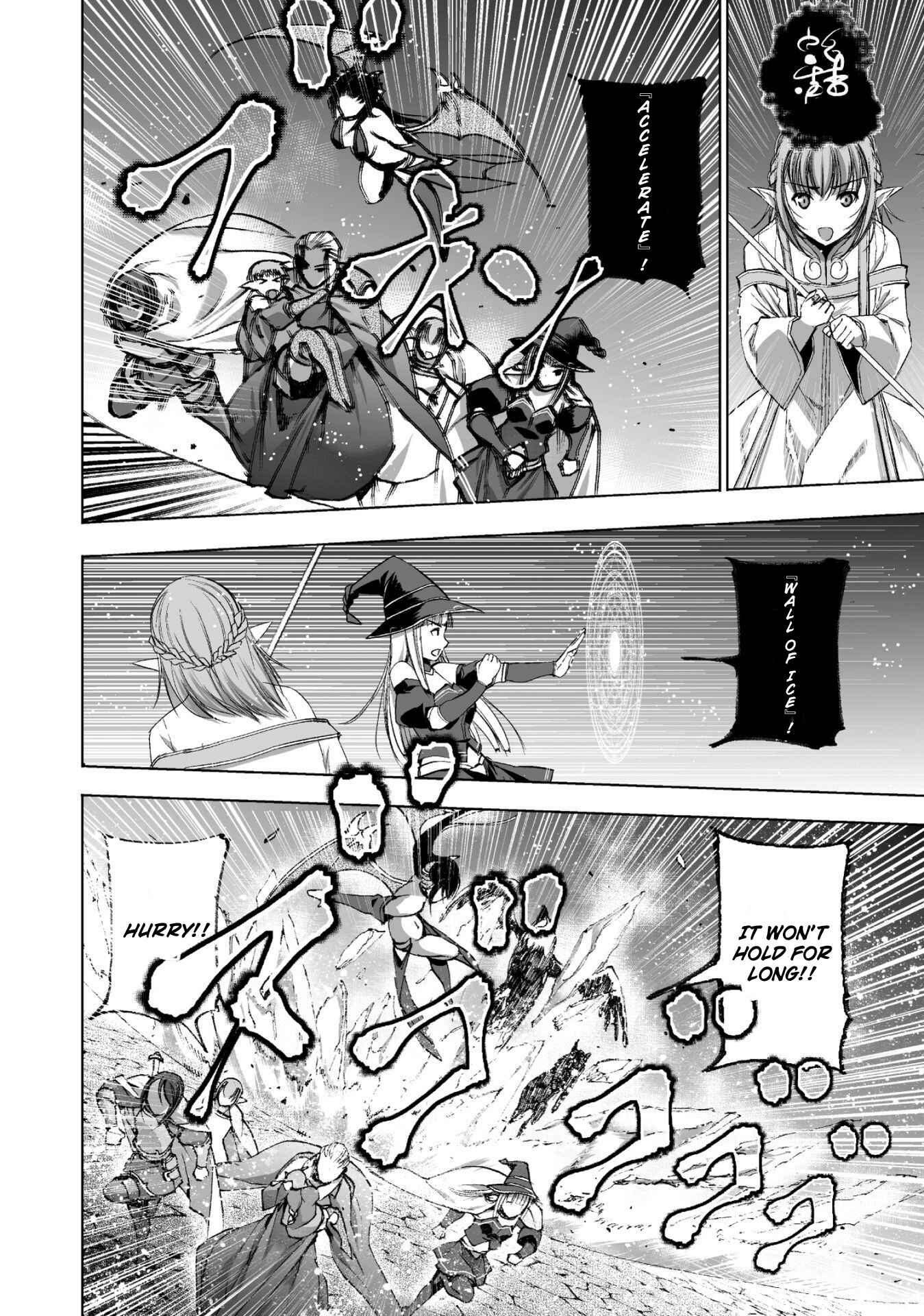 Page 18 Chapter 19 Maou no Hajimekata