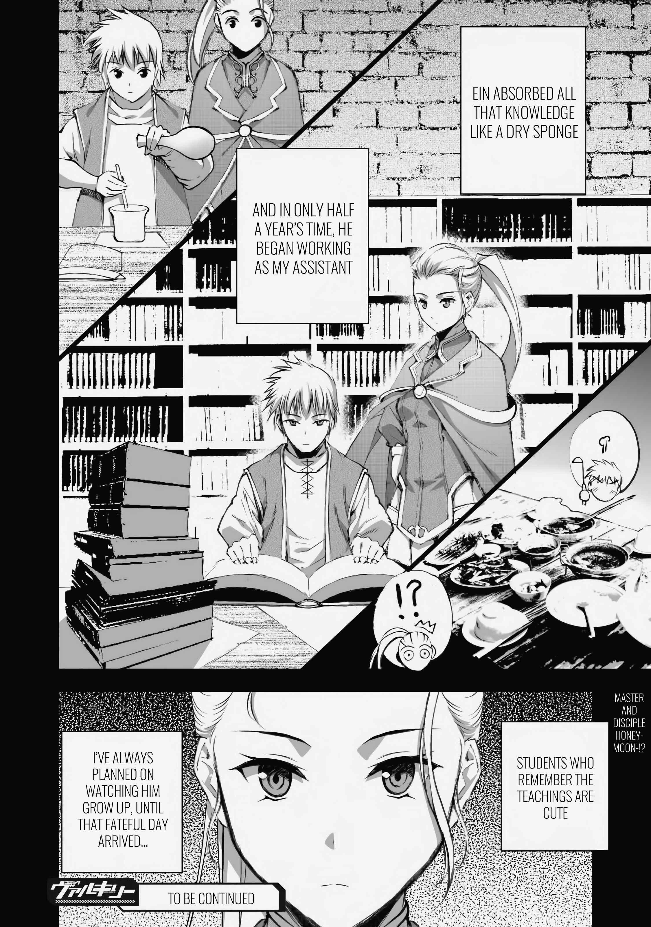 Page 21 Chapter 42 Maou no Hajimekata