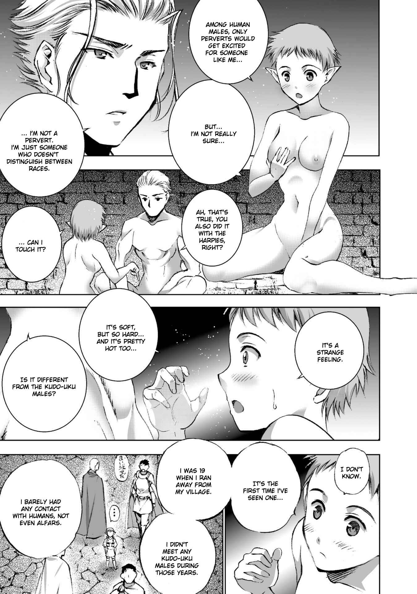 Page 19 Chapter 20 Maou no Hajimekata