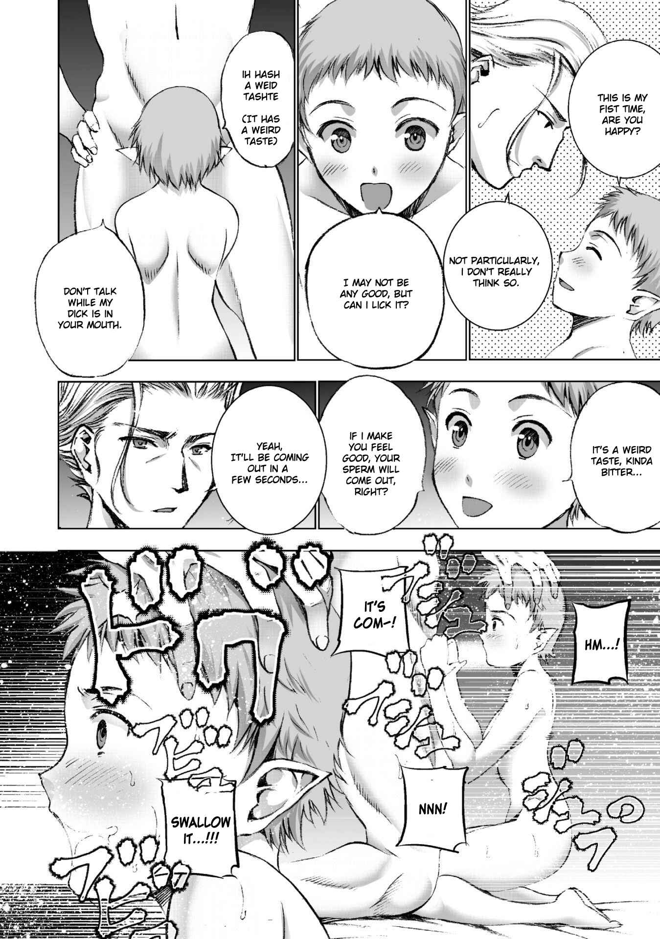 Page 20 Chapter 20 Maou no Hajimekata
