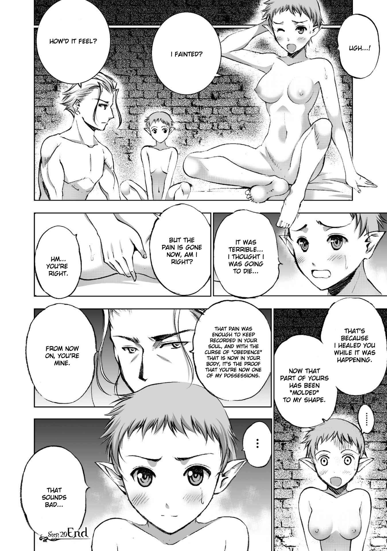Page 24 Chapter 20 Maou no Hajimekata