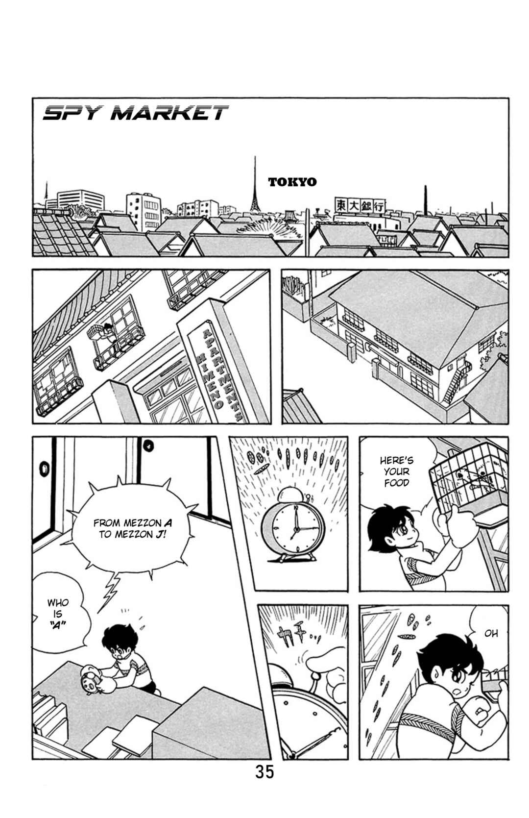 Page 1 Chapter 2 Mezzon Ｚ