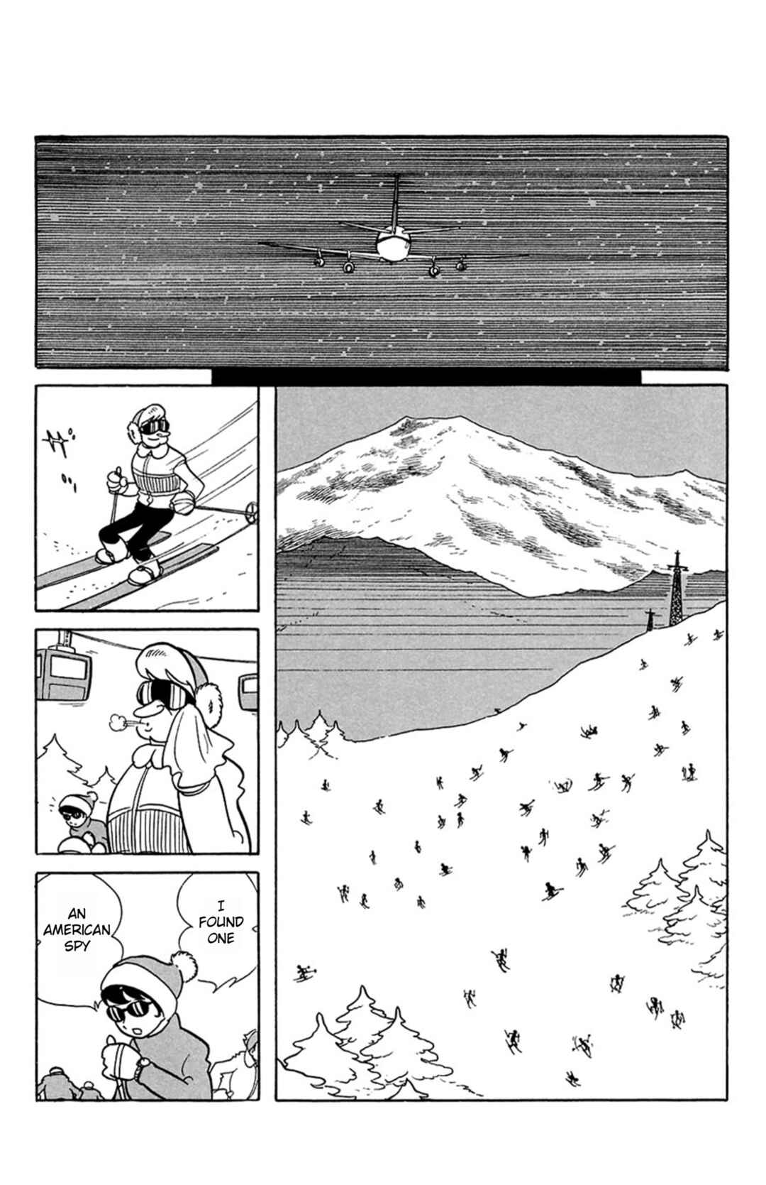 Page 11 Chapter 2 Mezzon Ｚ