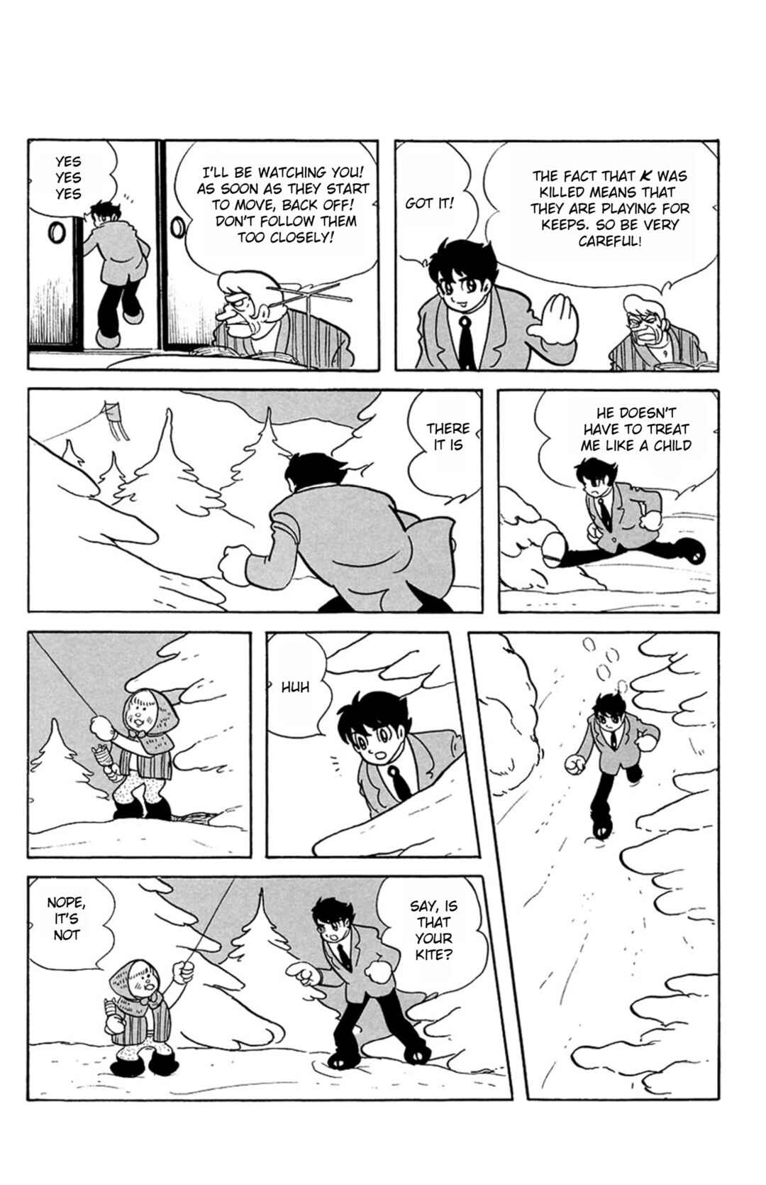 Page 14 Chapter 2 Mezzon Ｚ