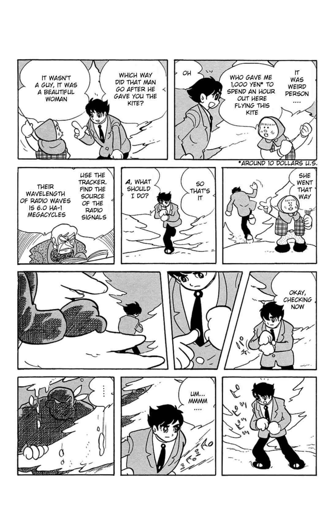 Page 15 Chapter 2 Mezzon Ｚ