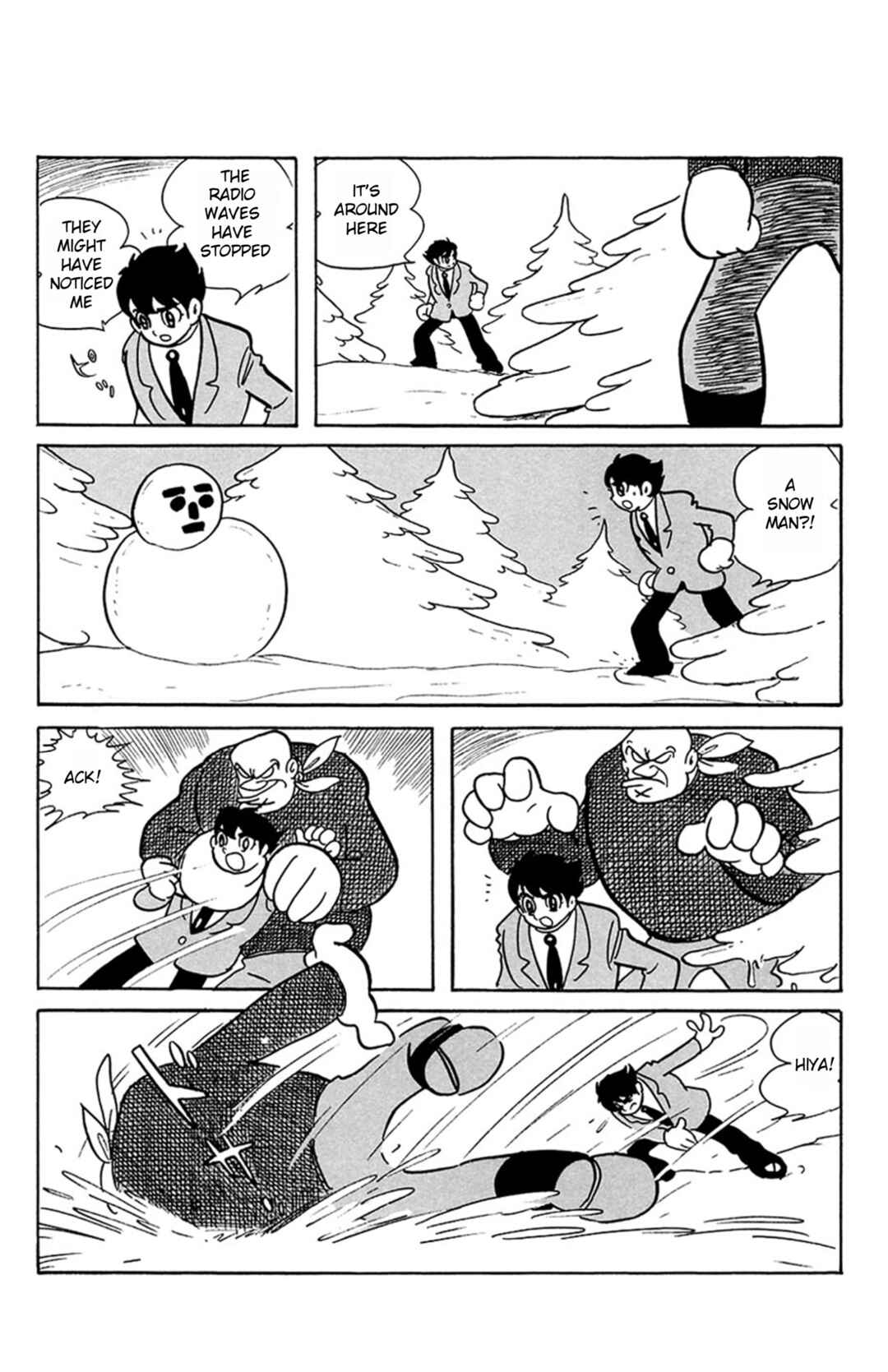 Page 16 Chapter 2 Mezzon Ｚ