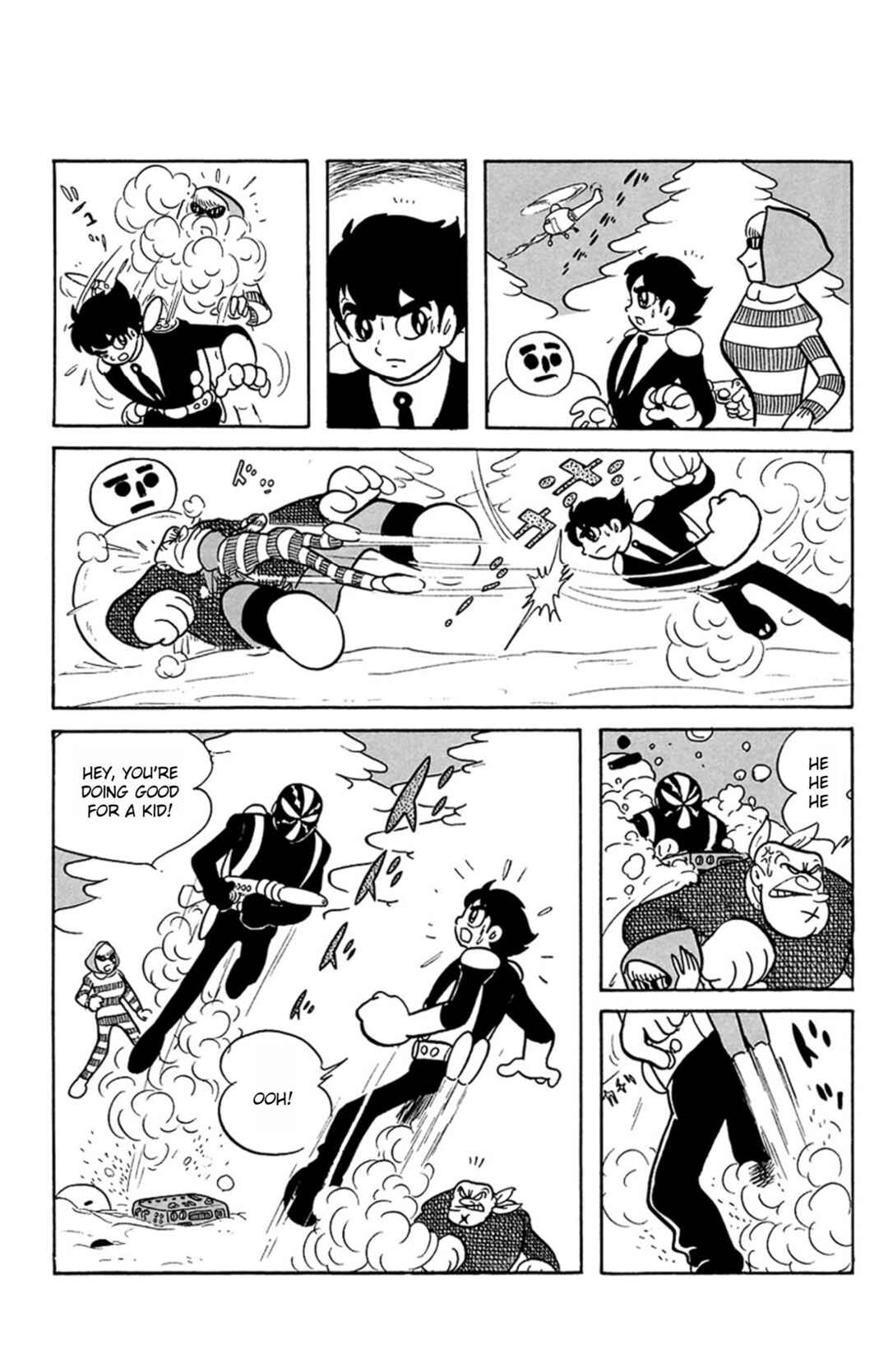 Page 19 Chapter 2 Mezzon Ｚ