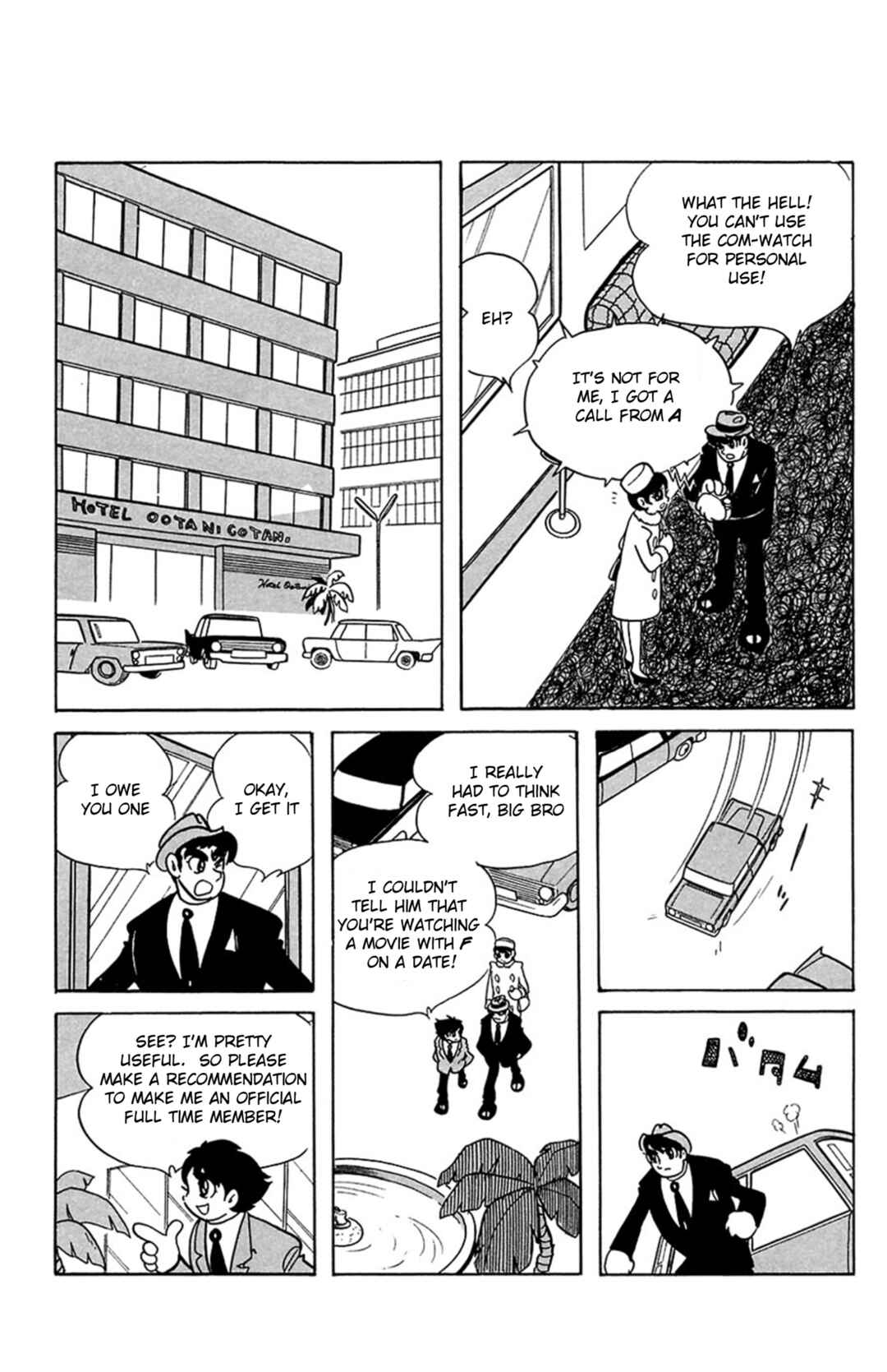 Page 3 Chapter 2 Mezzon Ｚ