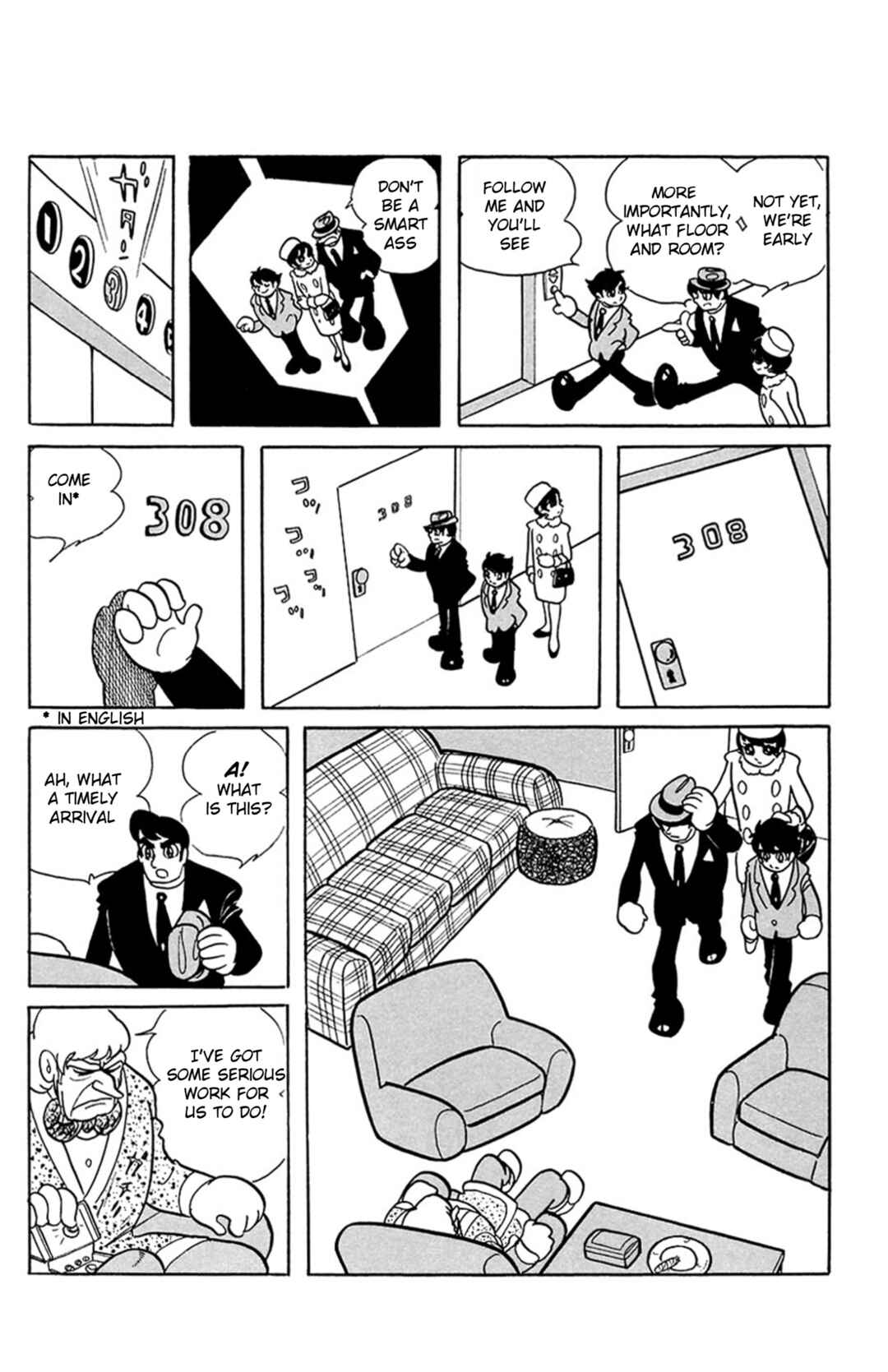 Page 4 Chapter 2 Mezzon Ｚ