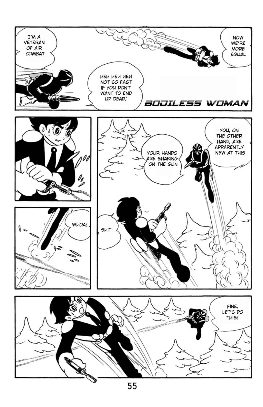 Page 1 Chapter 3 Mezzon Ｚ