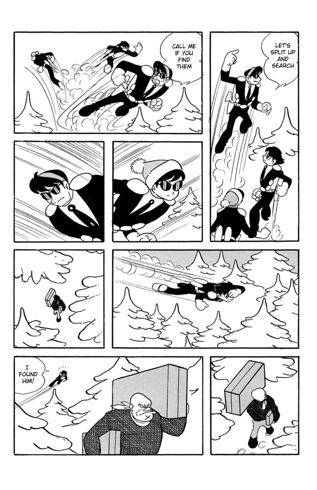 Page 12 Chapter 3 Mezzon Ｚ
