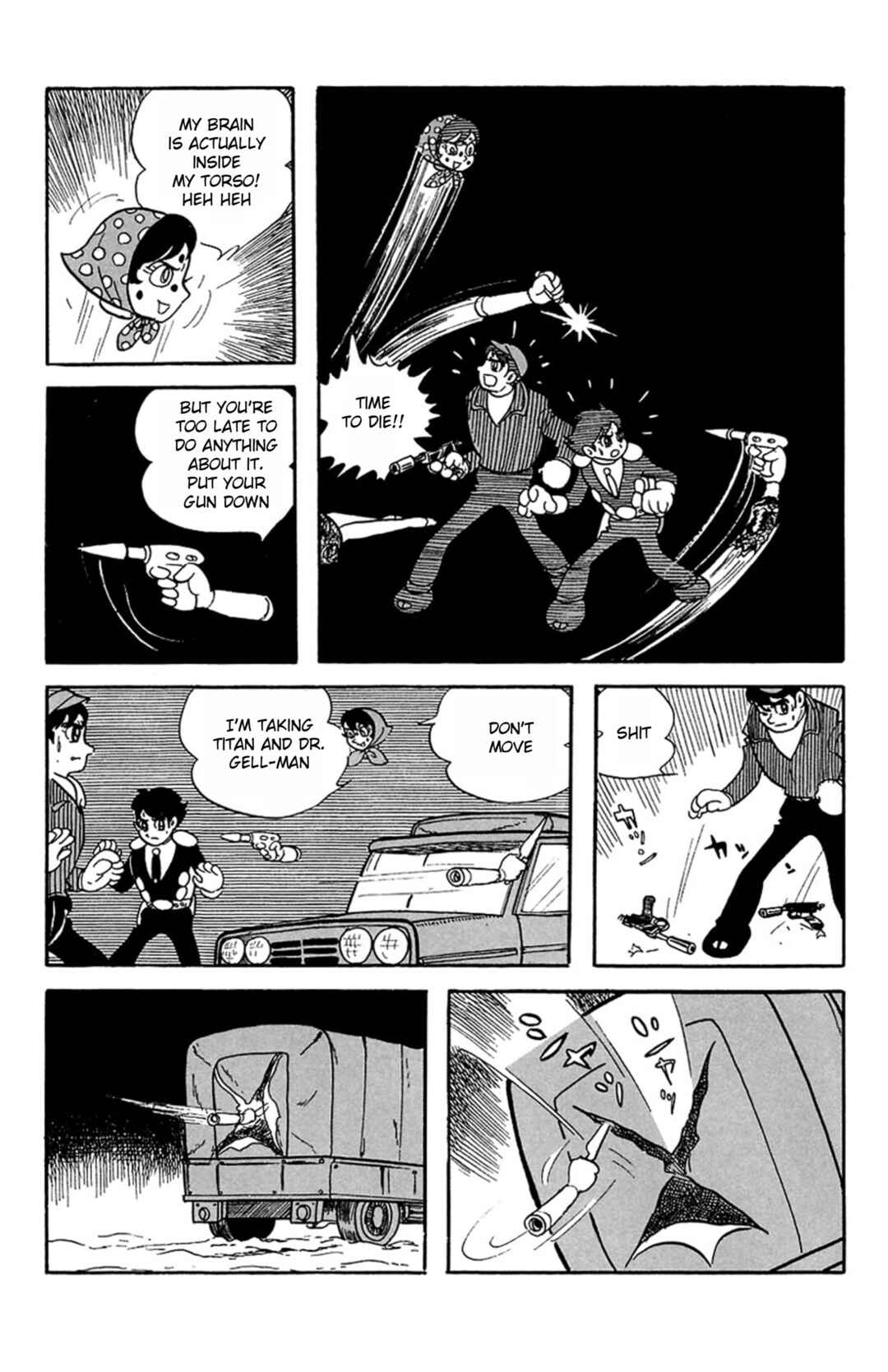 Page 19 Chapter 3 Mezzon Ｚ