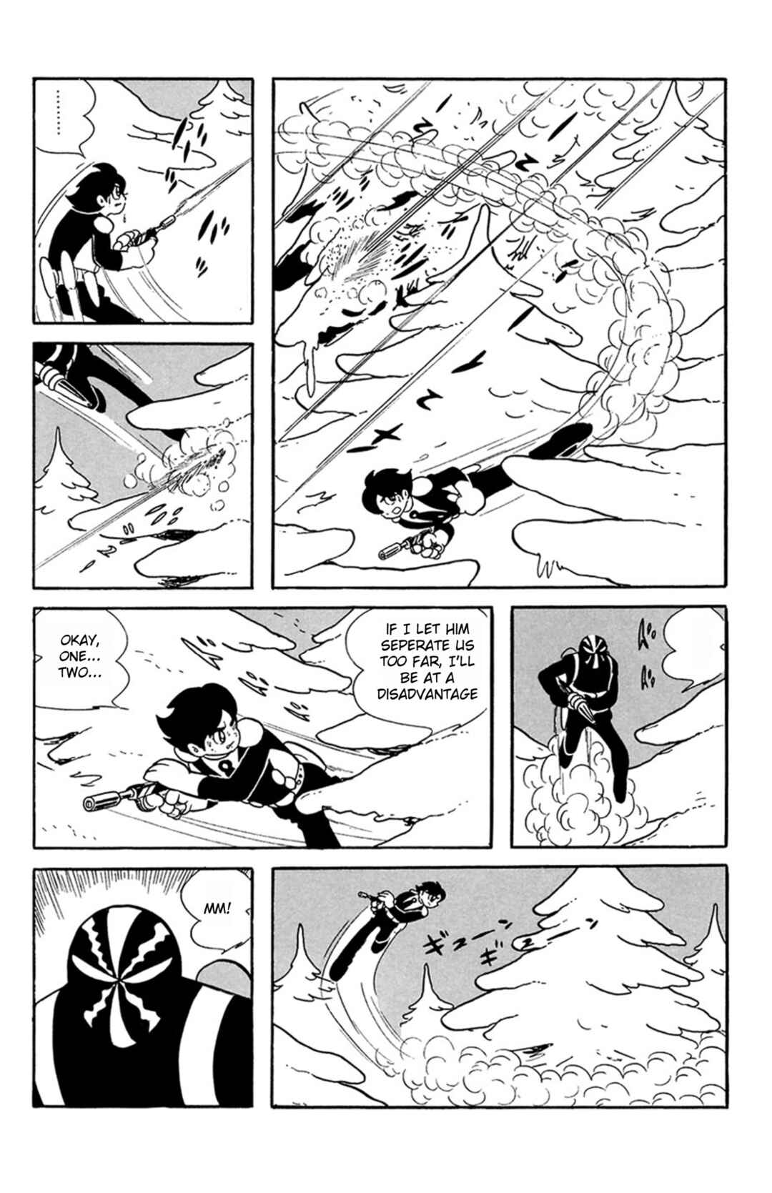 Page 2 Chapter 3 Mezzon Ｚ