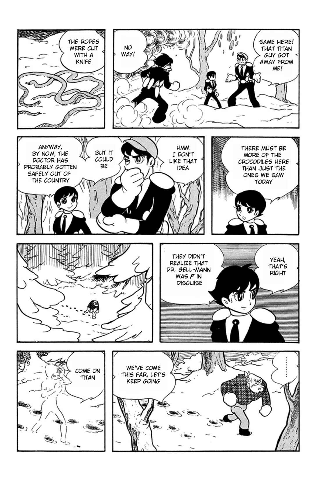 Page 25 Chapter 3 Mezzon Ｚ