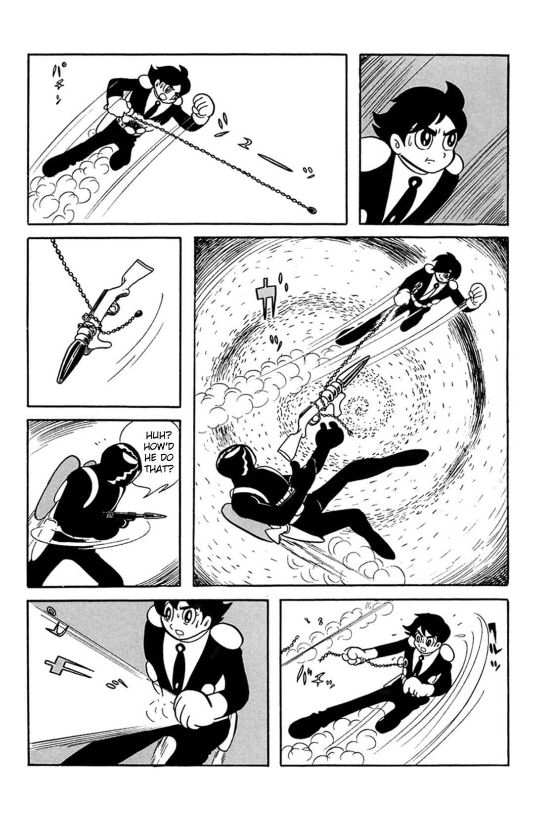 Page 3 Chapter 3 Mezzon Ｚ