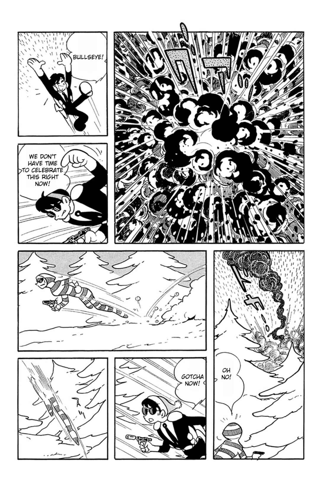 Page 9 Chapter 3 Mezzon Ｚ
