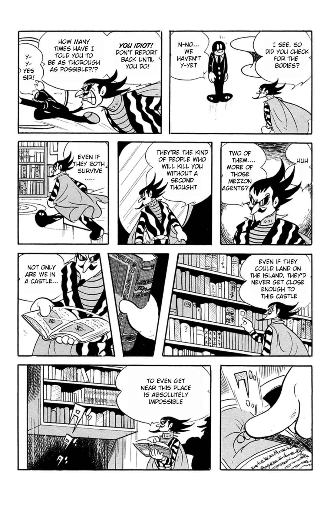 Page 19 Chapter 4 Mezzon Ｚ