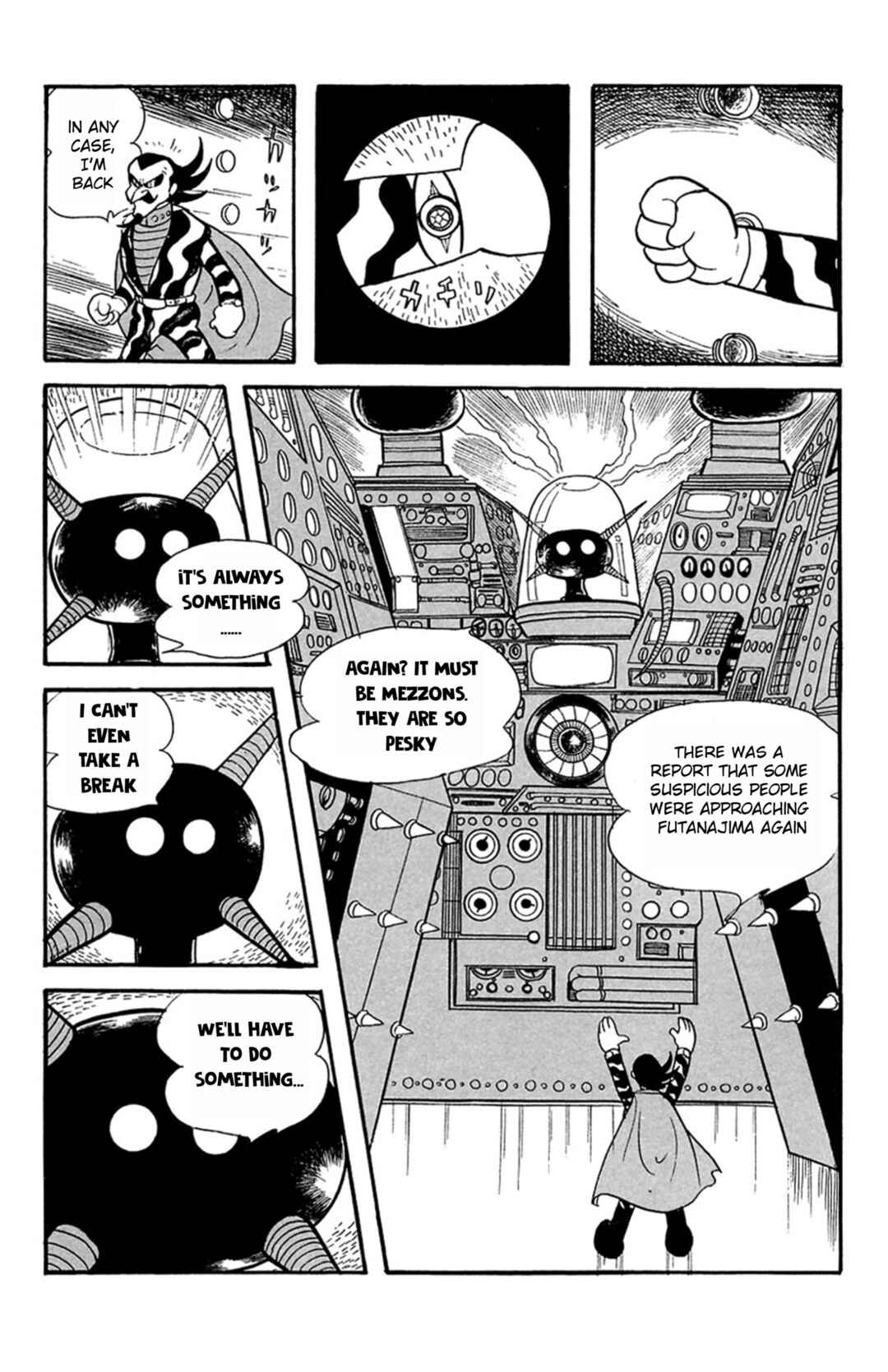 Page 21 Chapter 4 Mezzon Ｚ