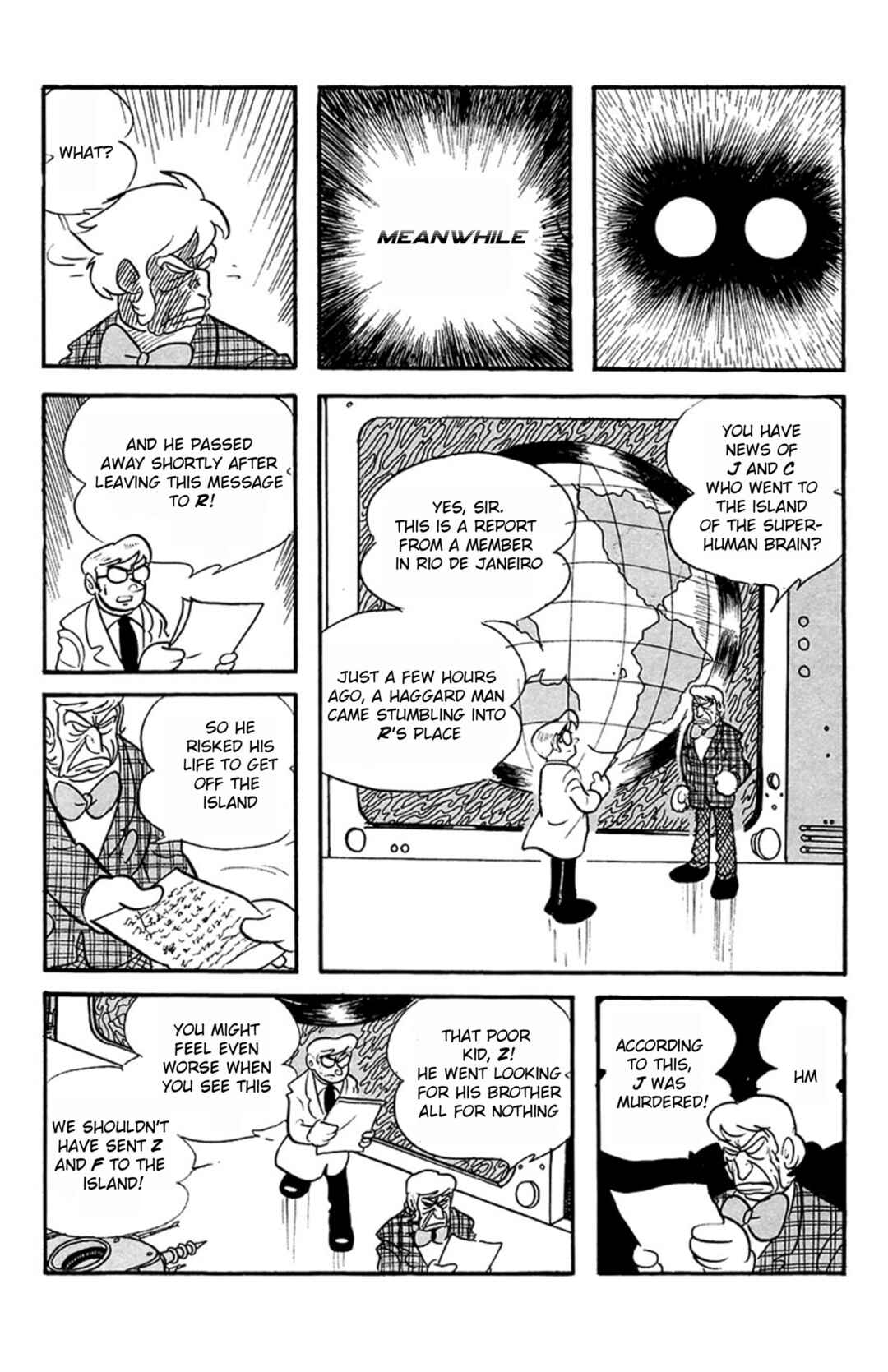 Page 22 Chapter 4 Mezzon Ｚ