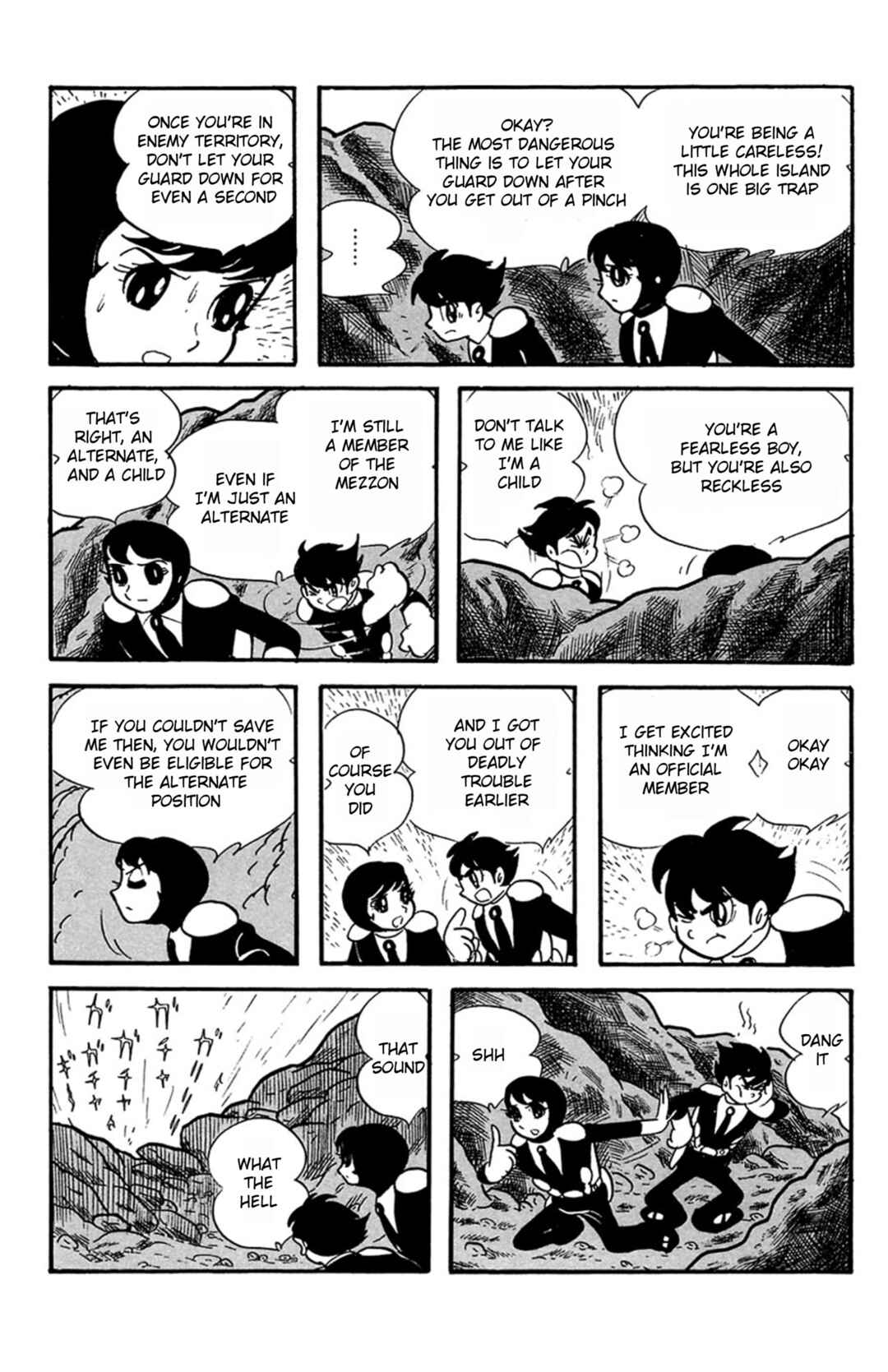 Page 26 Chapter 4 Mezzon Ｚ