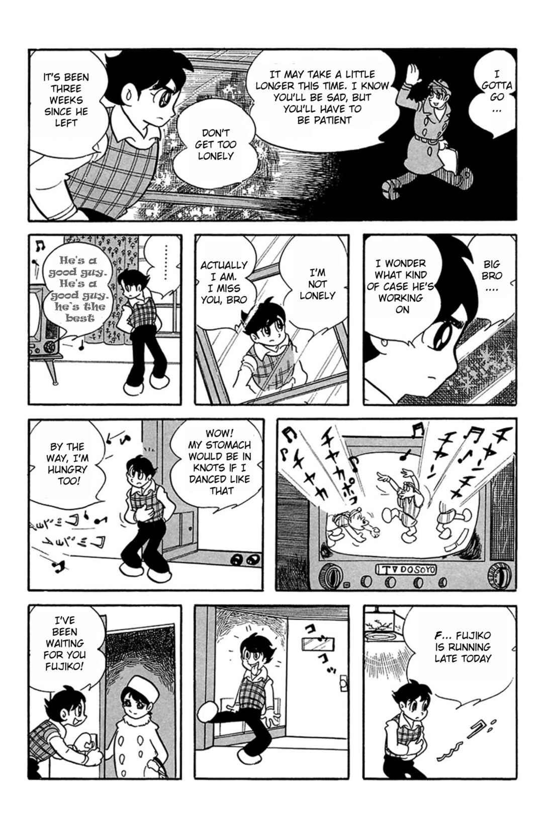 Page 5 Chapter 4 Mezzon Ｚ