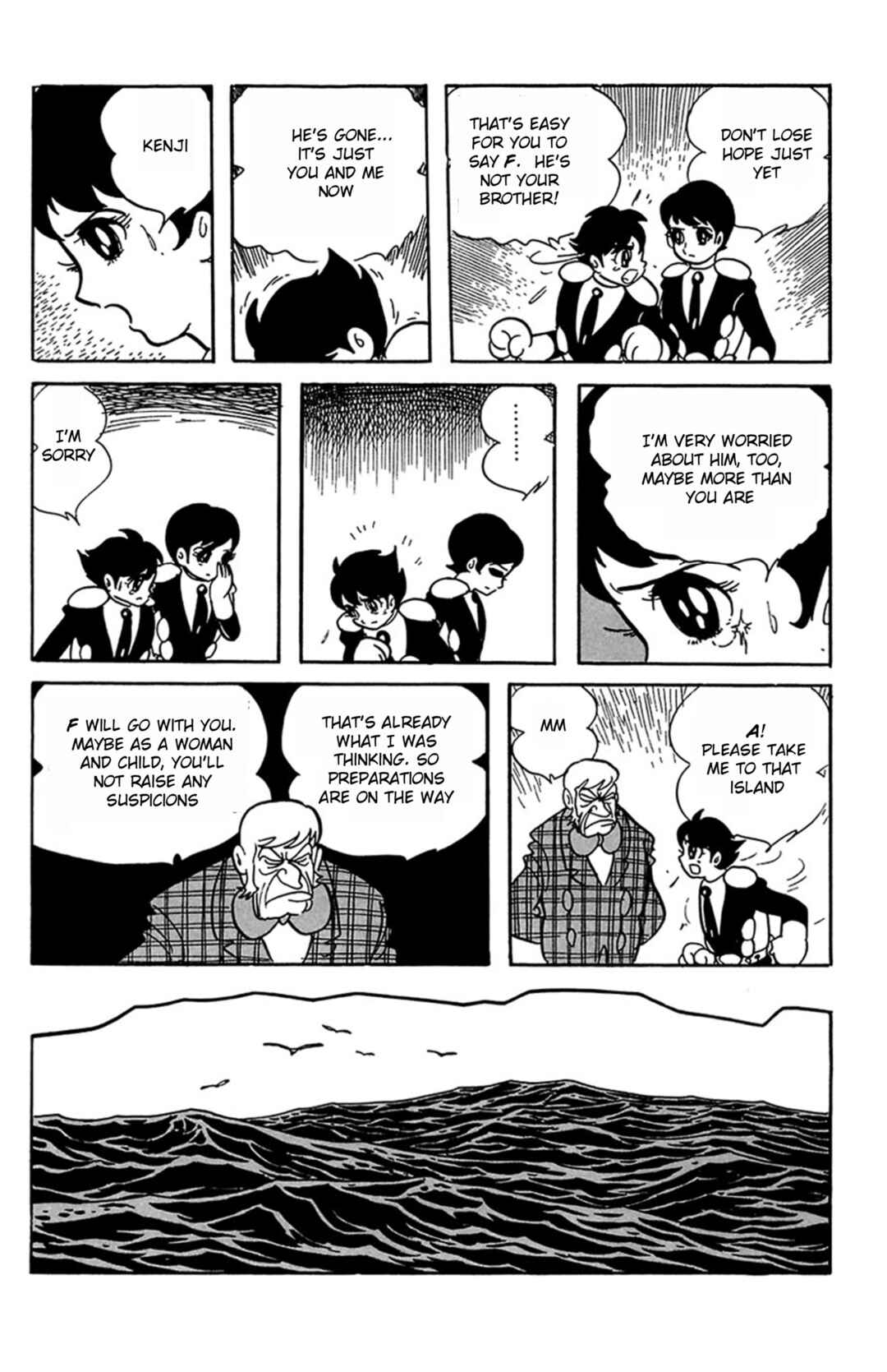 Page 8 Chapter 4 Mezzon Ｚ
