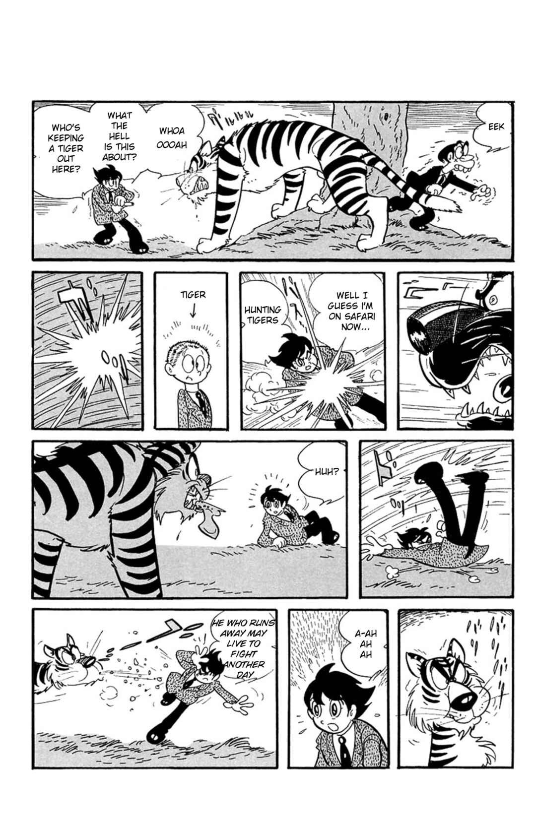 Page 13 Chapter 7 Mezzon Ｚ