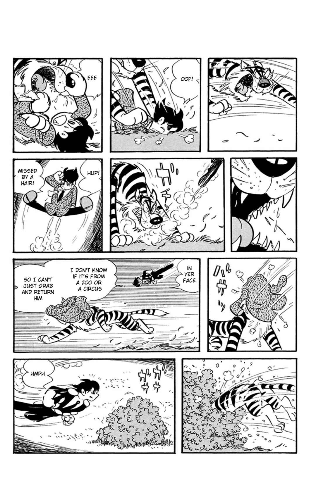 Page 14 Chapter 7 Mezzon Ｚ