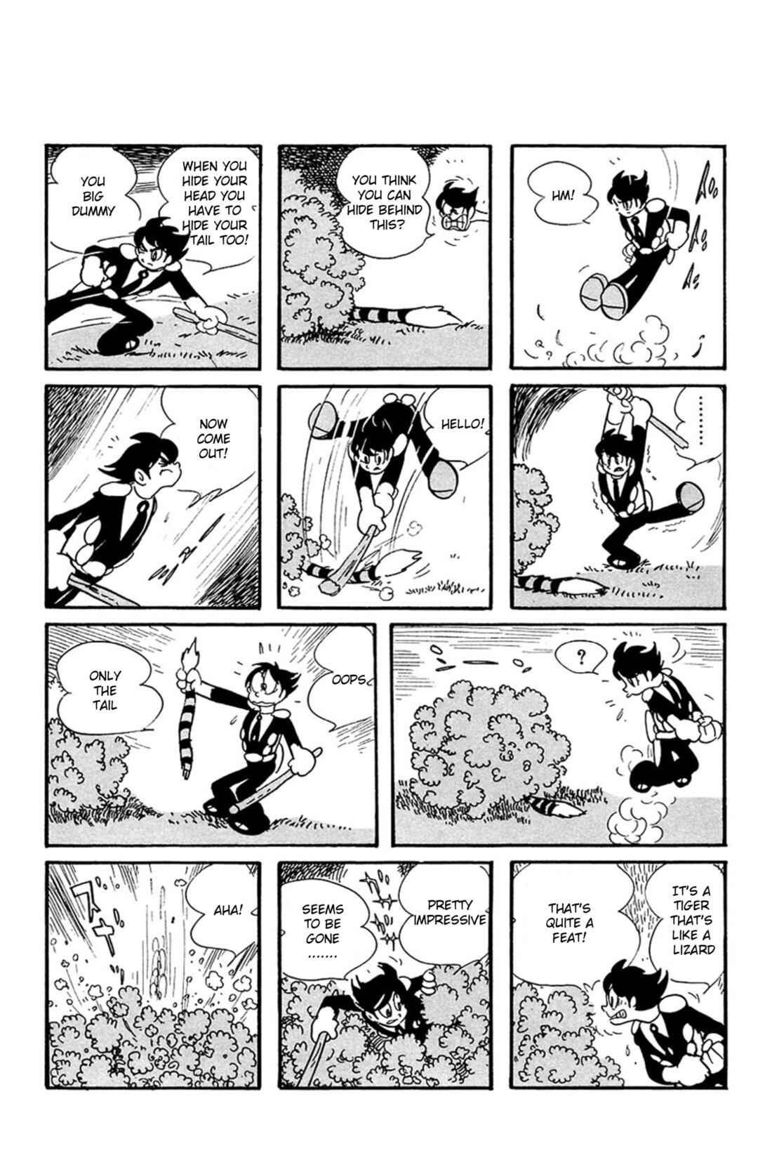 Page 15 Chapter 7 Mezzon Ｚ