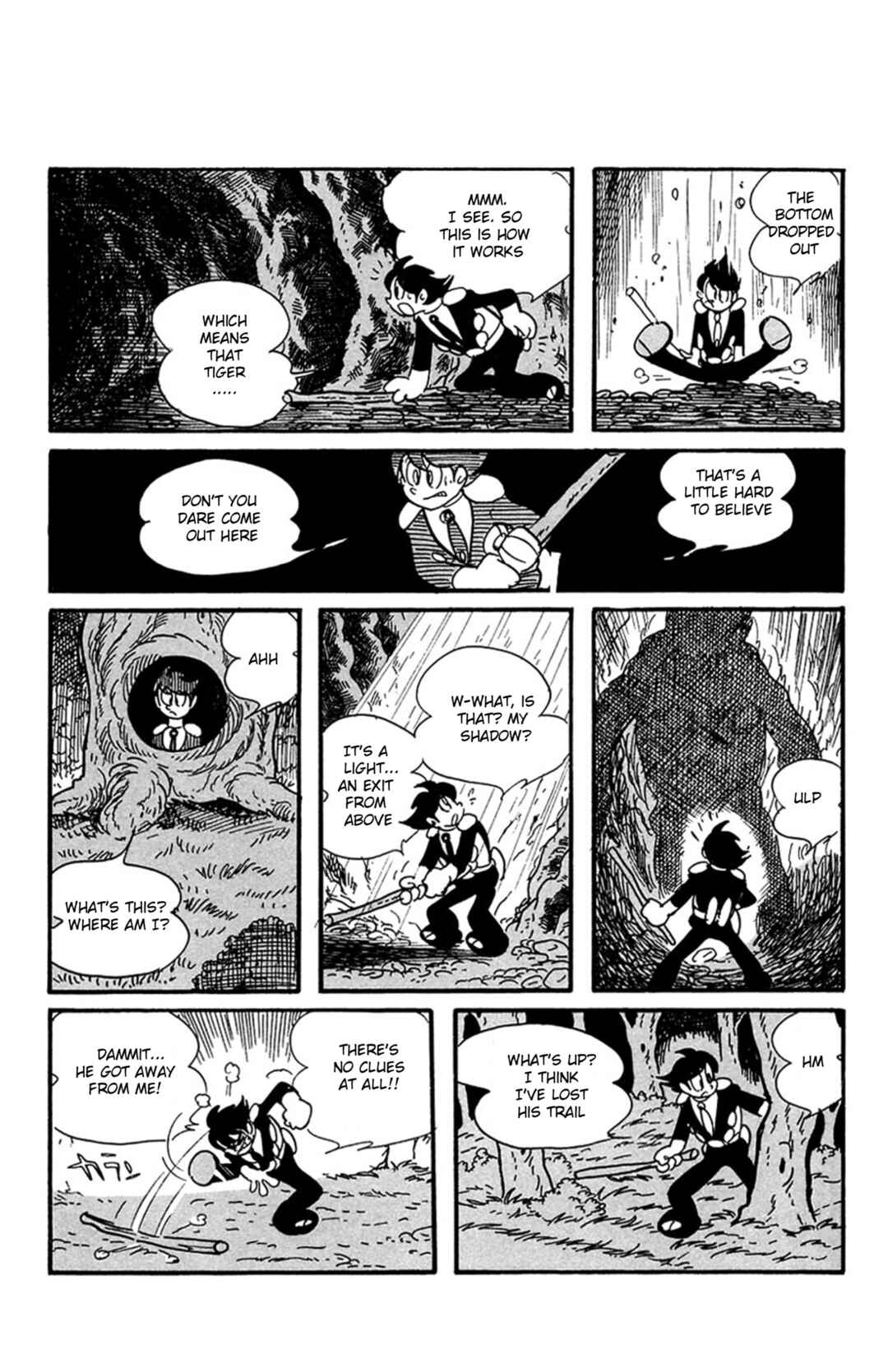 Page 16 Chapter 7 Mezzon Ｚ