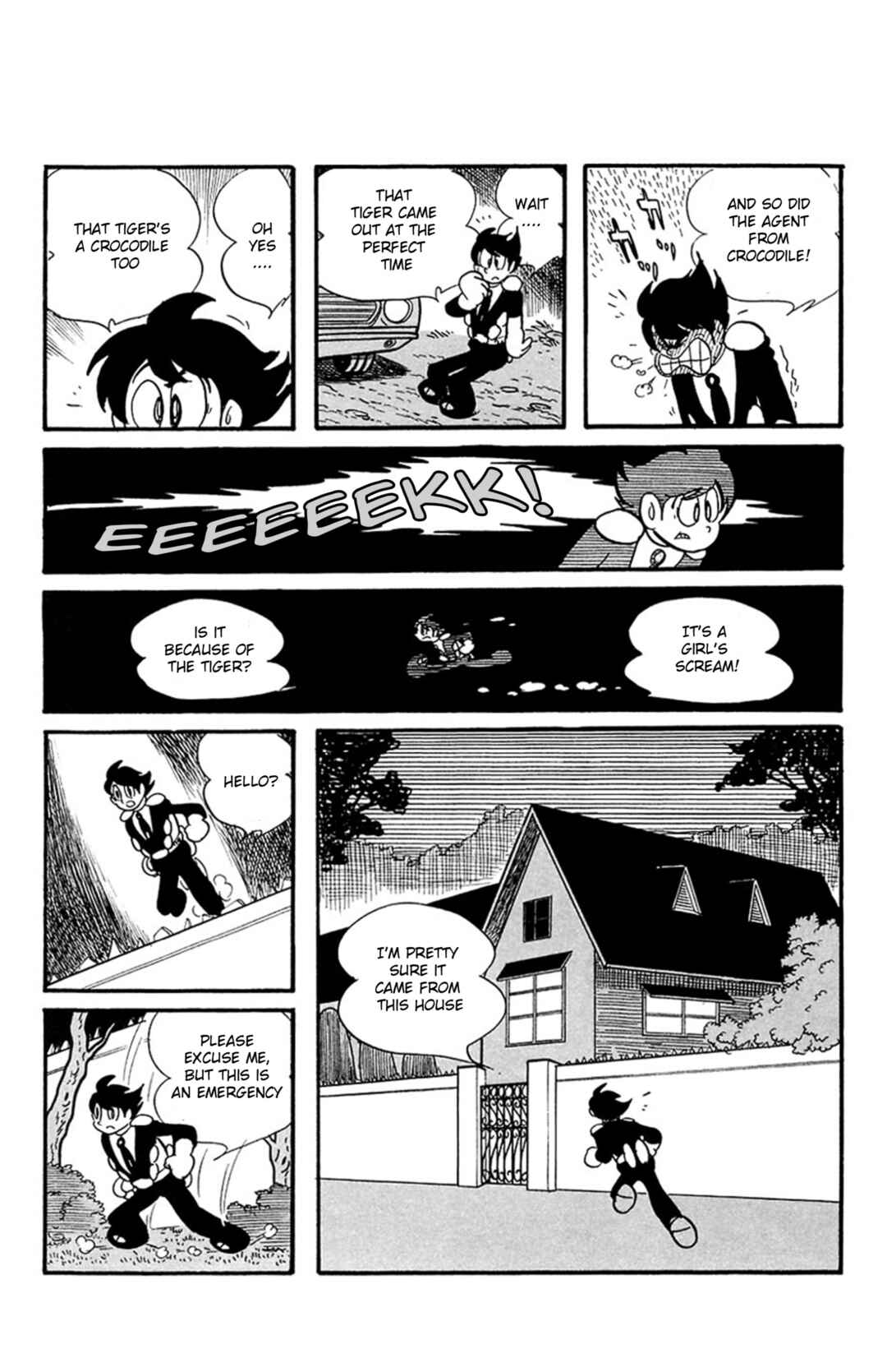 Page 17 Chapter 7 Mezzon Ｚ