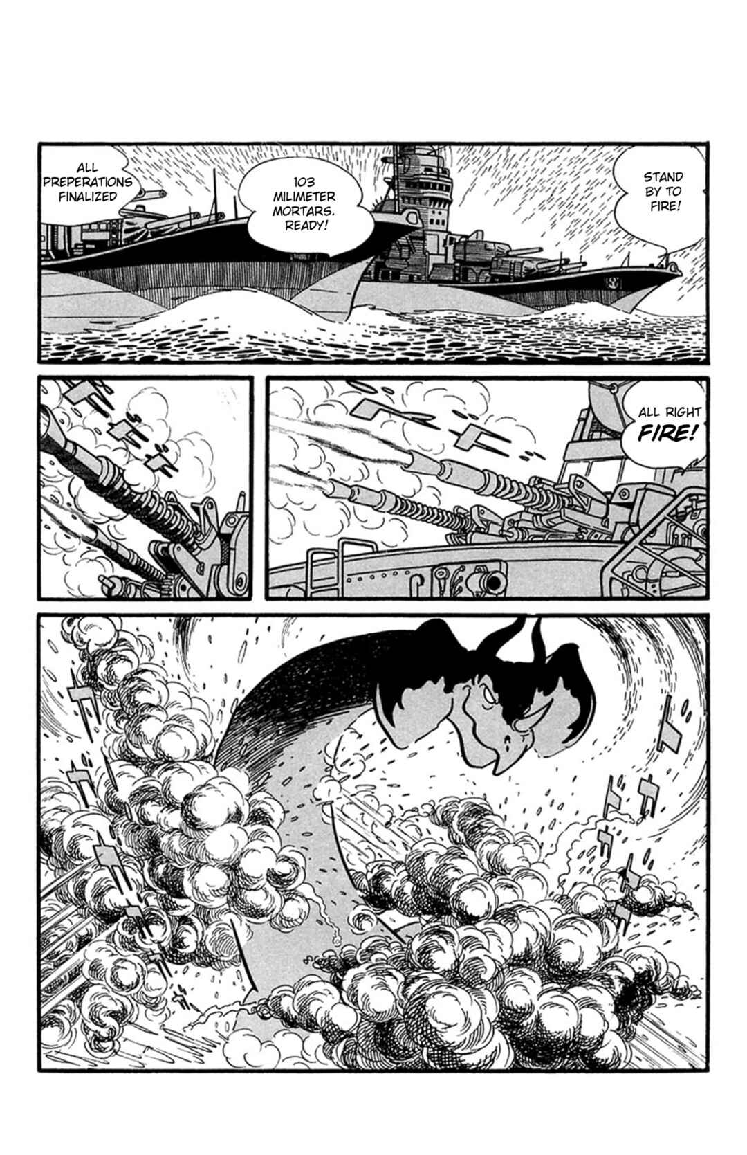 Page 27 Chapter 7 Mezzon Ｚ