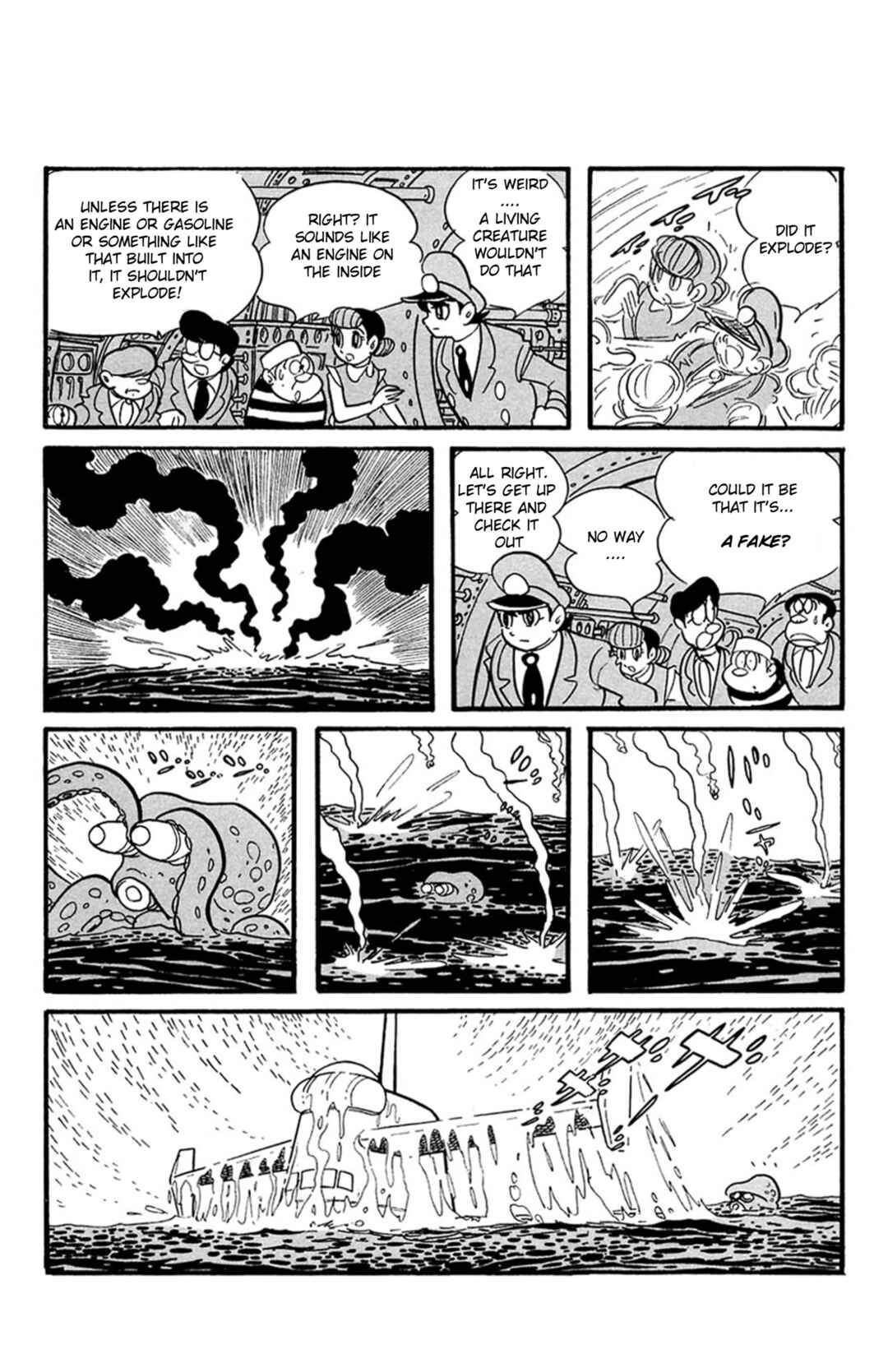 Page 40 Chapter 7 Mezzon Ｚ