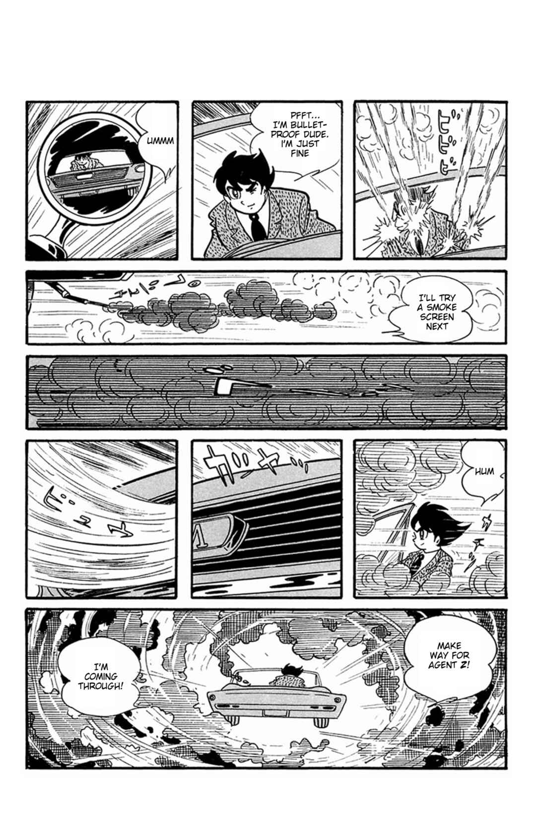 Page 8 Chapter 7 Mezzon Ｚ