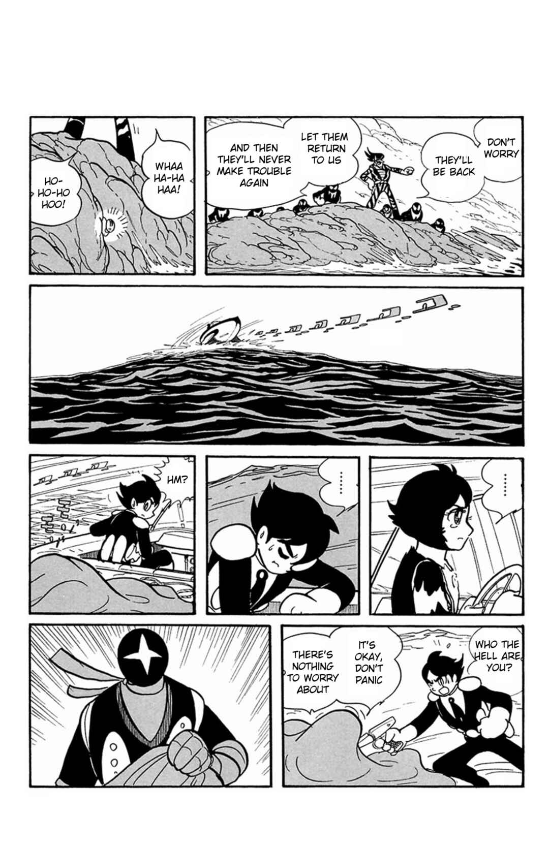 Page 13 Chapter 6 Mezzon Ｚ