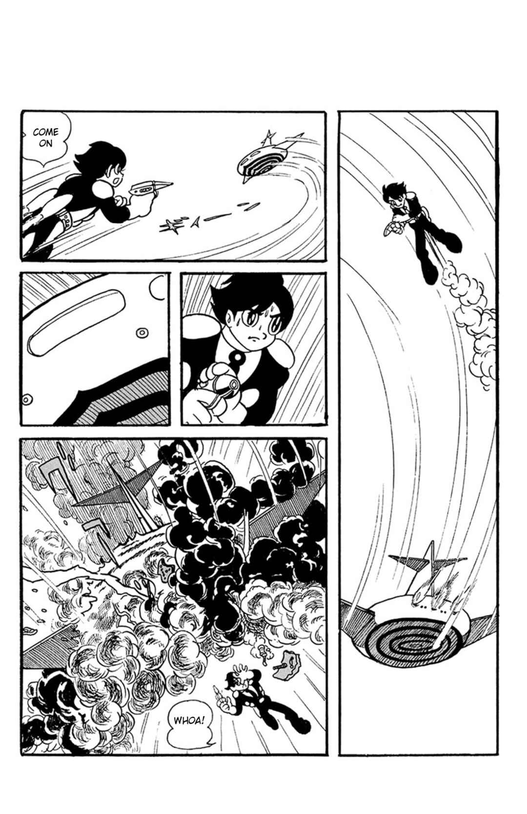 Page 2 Chapter 6 Mezzon Ｚ