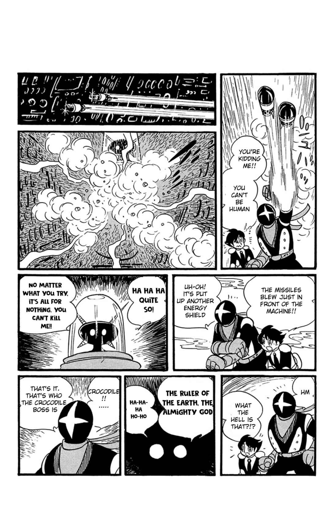 Page 23 Chapter 6 Mezzon Ｚ